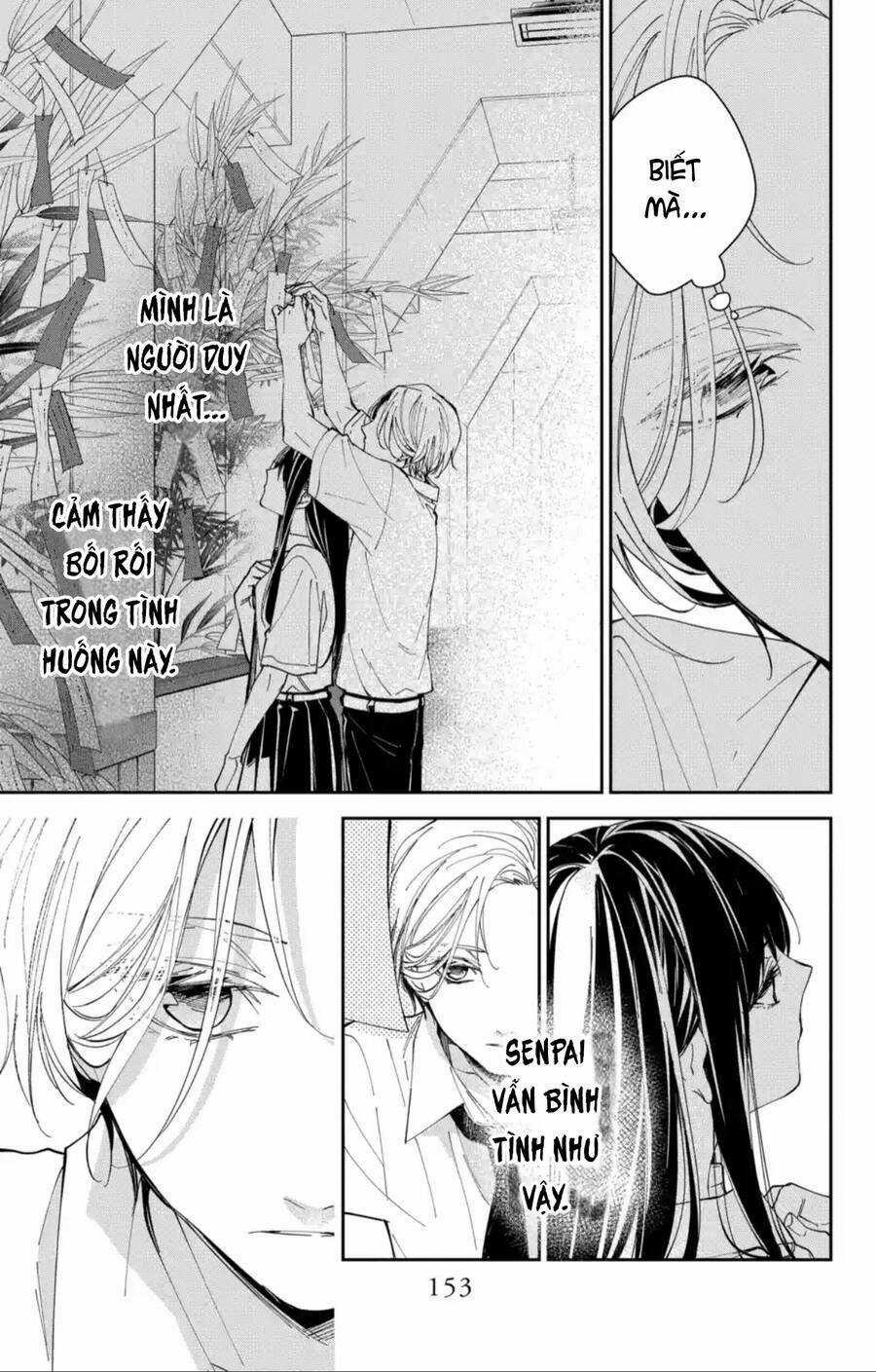 Tsuiraku Jk To Haijin Kyoushi Chapter 77 trang 21