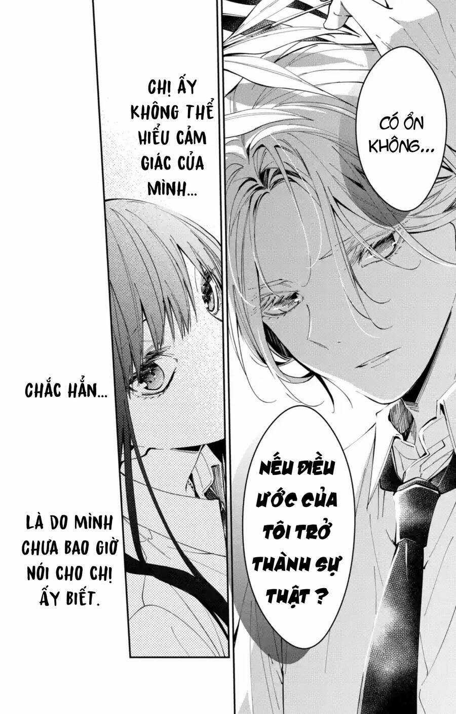 Tsuiraku Jk To Haijin Kyoushi Chapter 77 trang 24