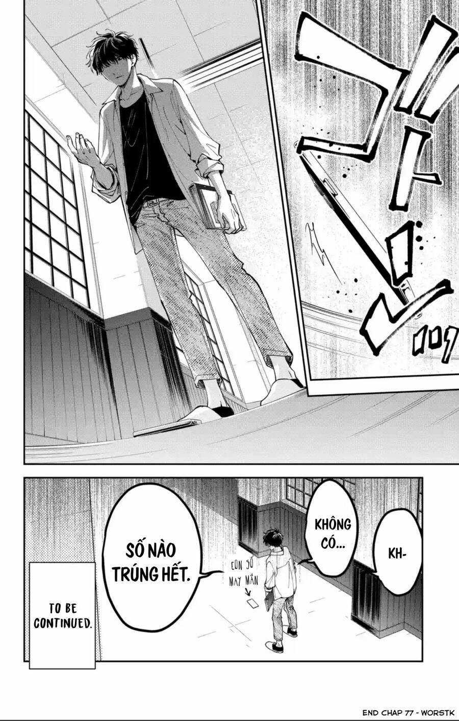 Tsuiraku Jk To Haijin Kyoushi Chapter 77 trang 26