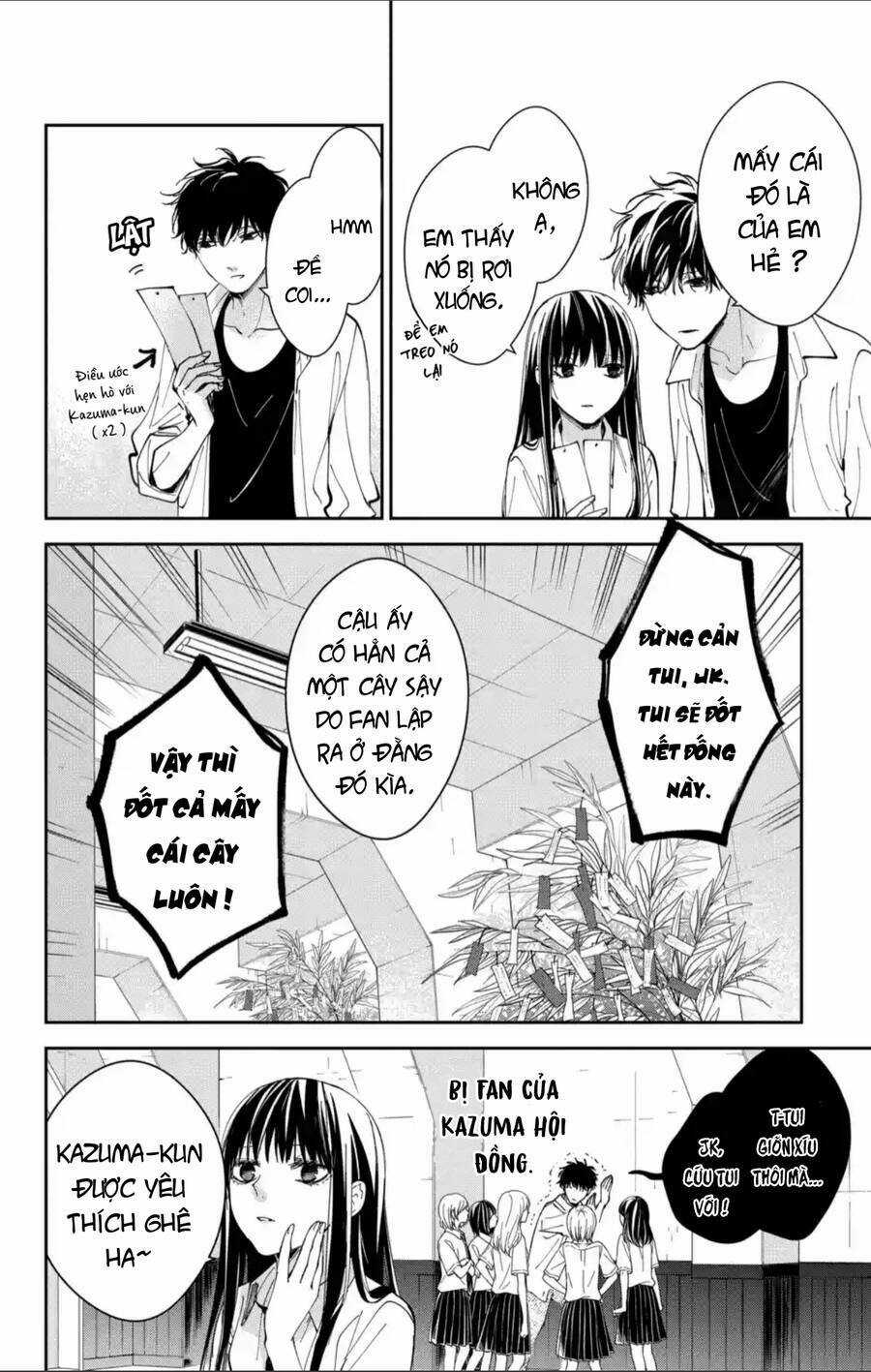 Tsuiraku Jk To Haijin Kyoushi Chapter 77 trang 4