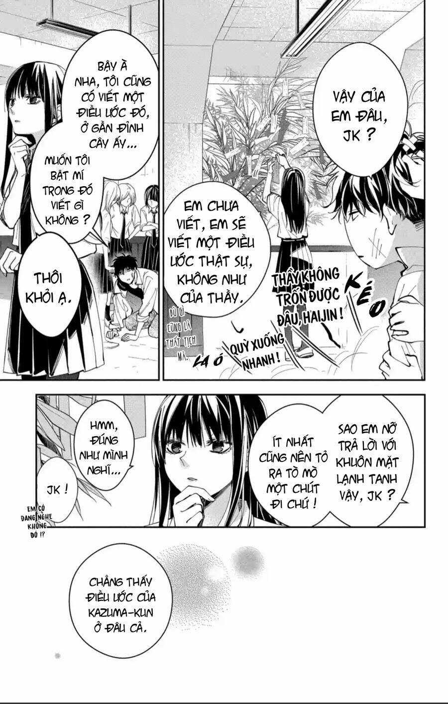 Tsuiraku Jk To Haijin Kyoushi Chapter 77 trang 5