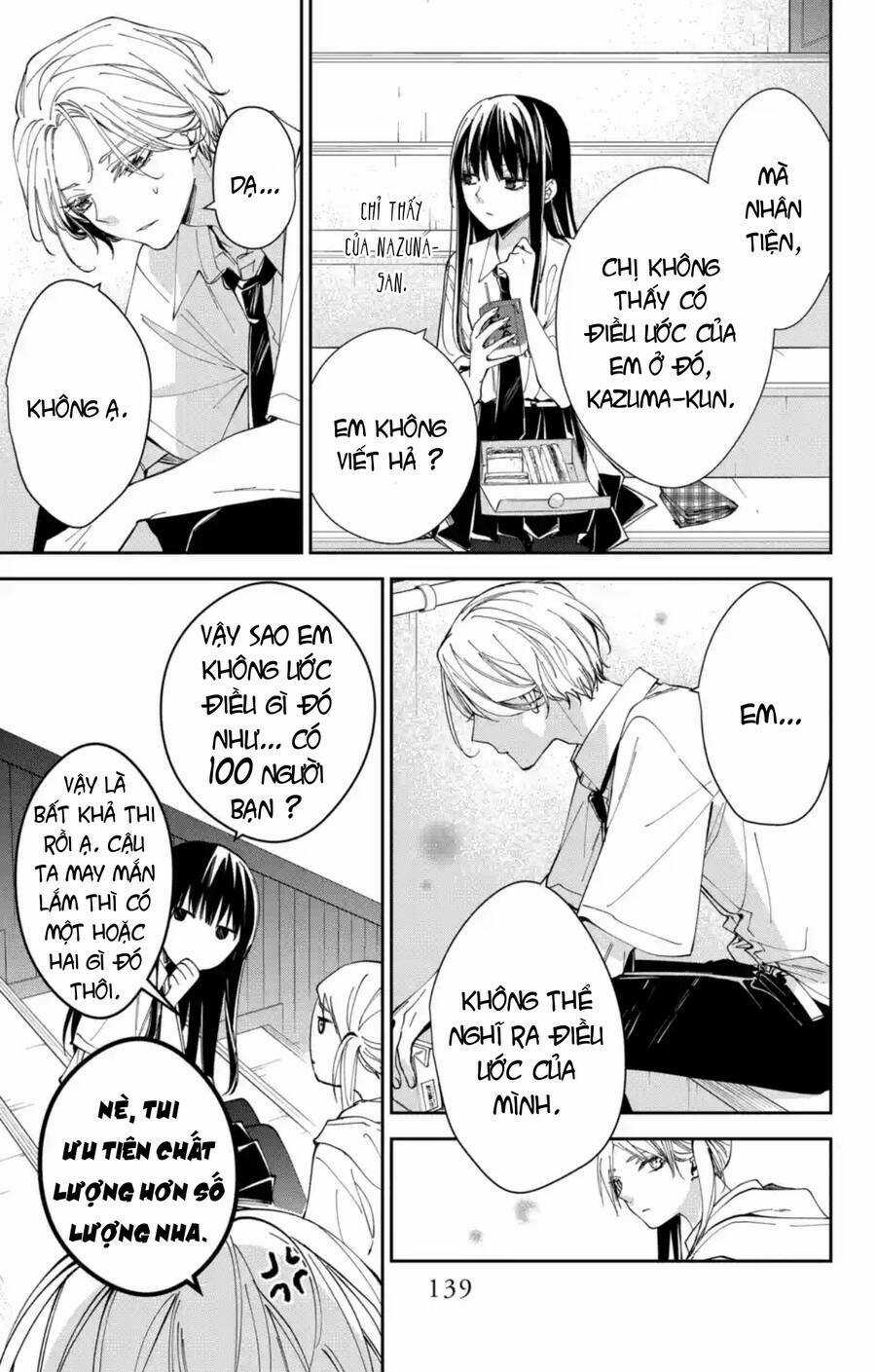 Tsuiraku Jk To Haijin Kyoushi Chapter 77 trang 7