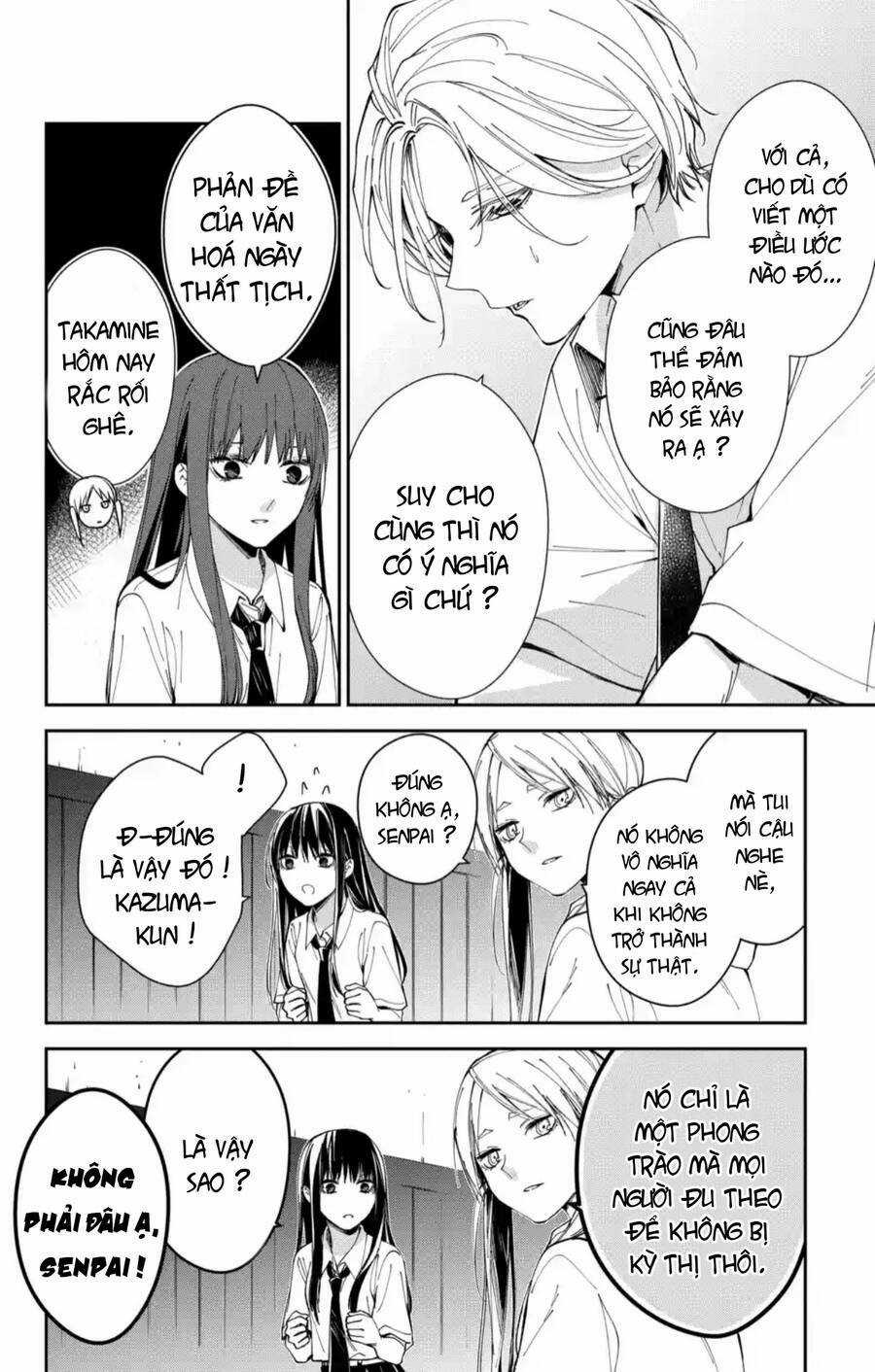 Tsuiraku Jk To Haijin Kyoushi Chapter 77 trang 8