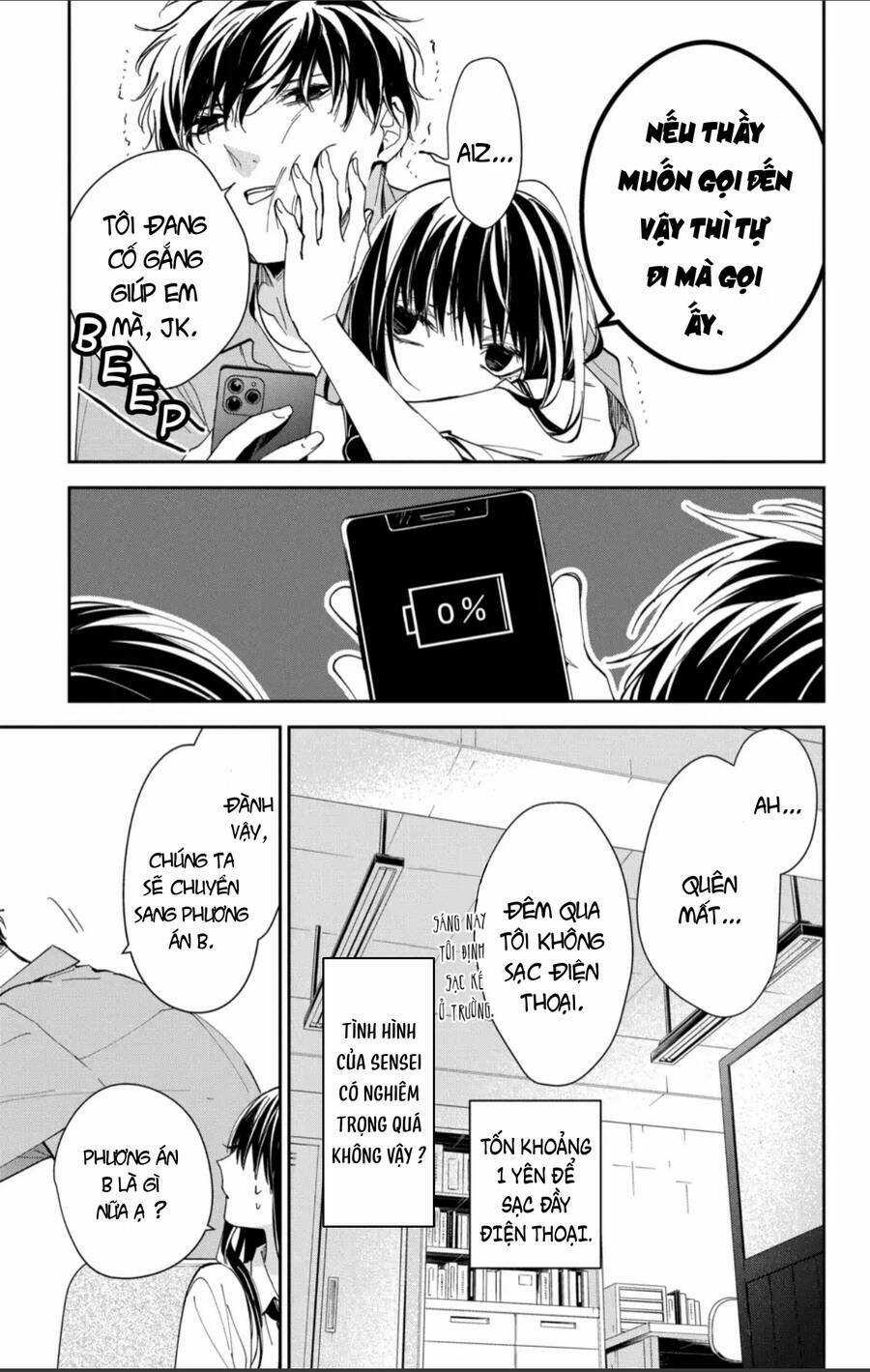 Tsuiraku Jk To Haijin Kyoushi Chapter 78 trang 13