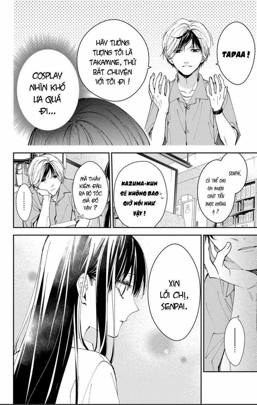 Tsuiraku Jk To Haijin Kyoushi Chapter 78 trang 14