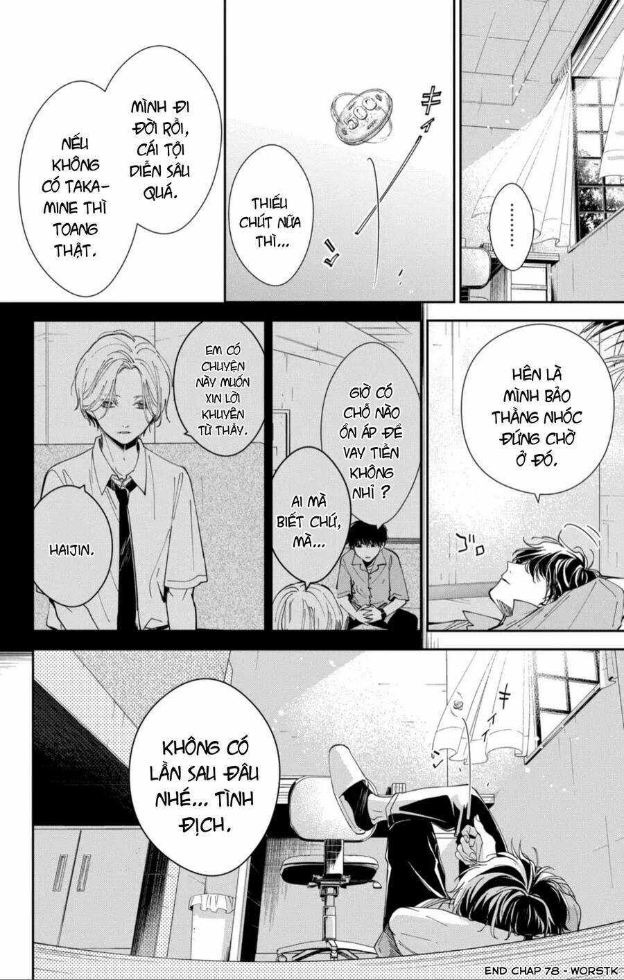 Tsuiraku Jk To Haijin Kyoushi Chapter 78 trang 26