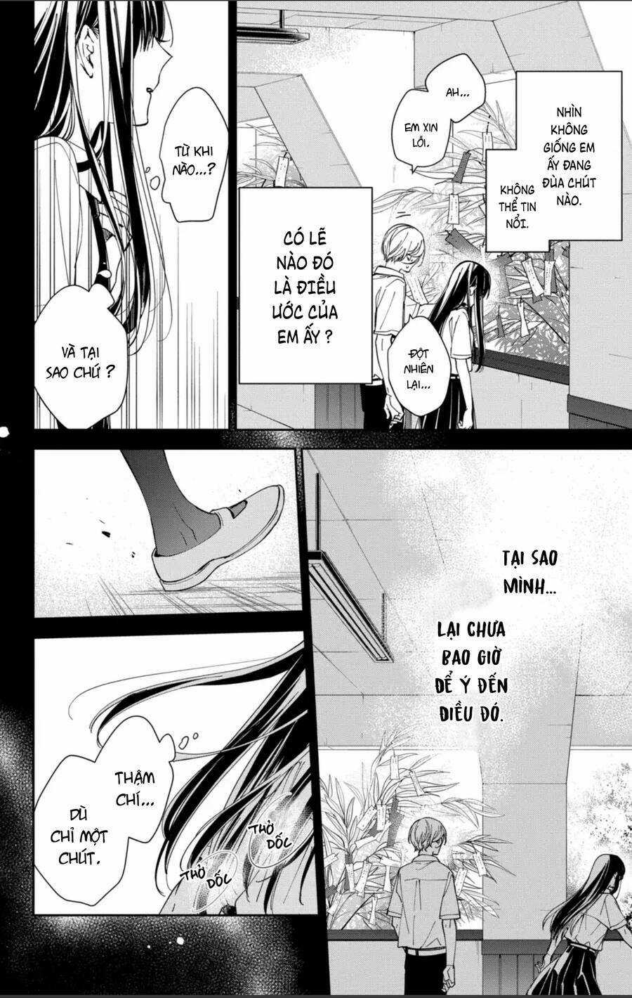 Tsuiraku Jk To Haijin Kyoushi Chapter 78 trang 6