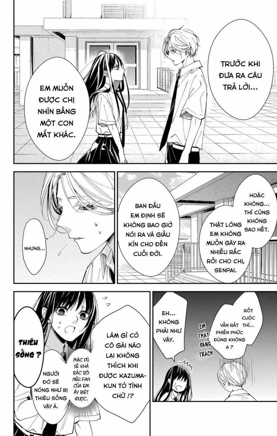 Tsuiraku Jk To Haijin Kyoushi Chapter 79 trang 10