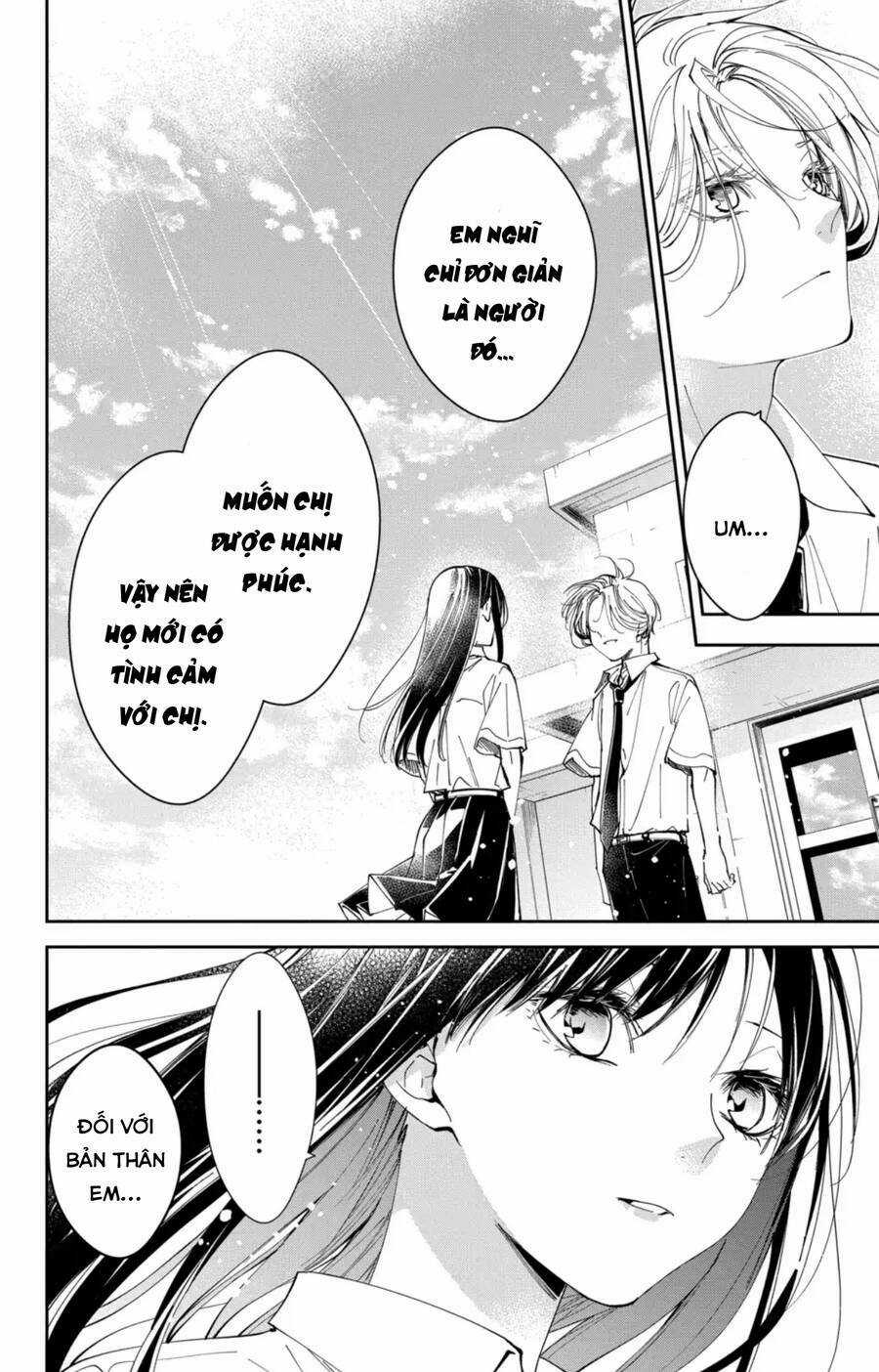 Tsuiraku Jk To Haijin Kyoushi Chapter 79 trang 14