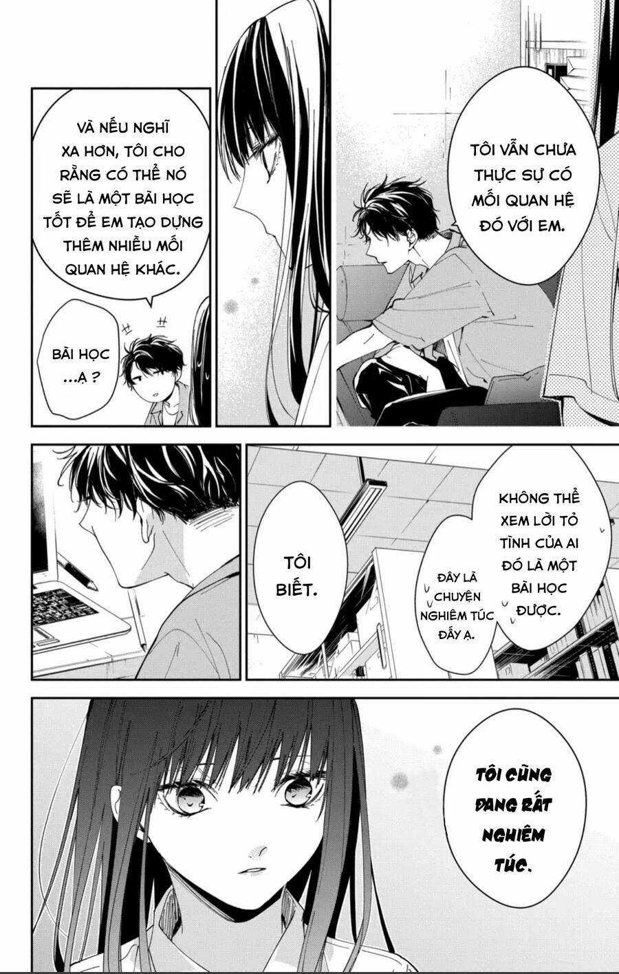 Tsuiraku Jk To Haijin Kyoushi Chapter 79 trang 20