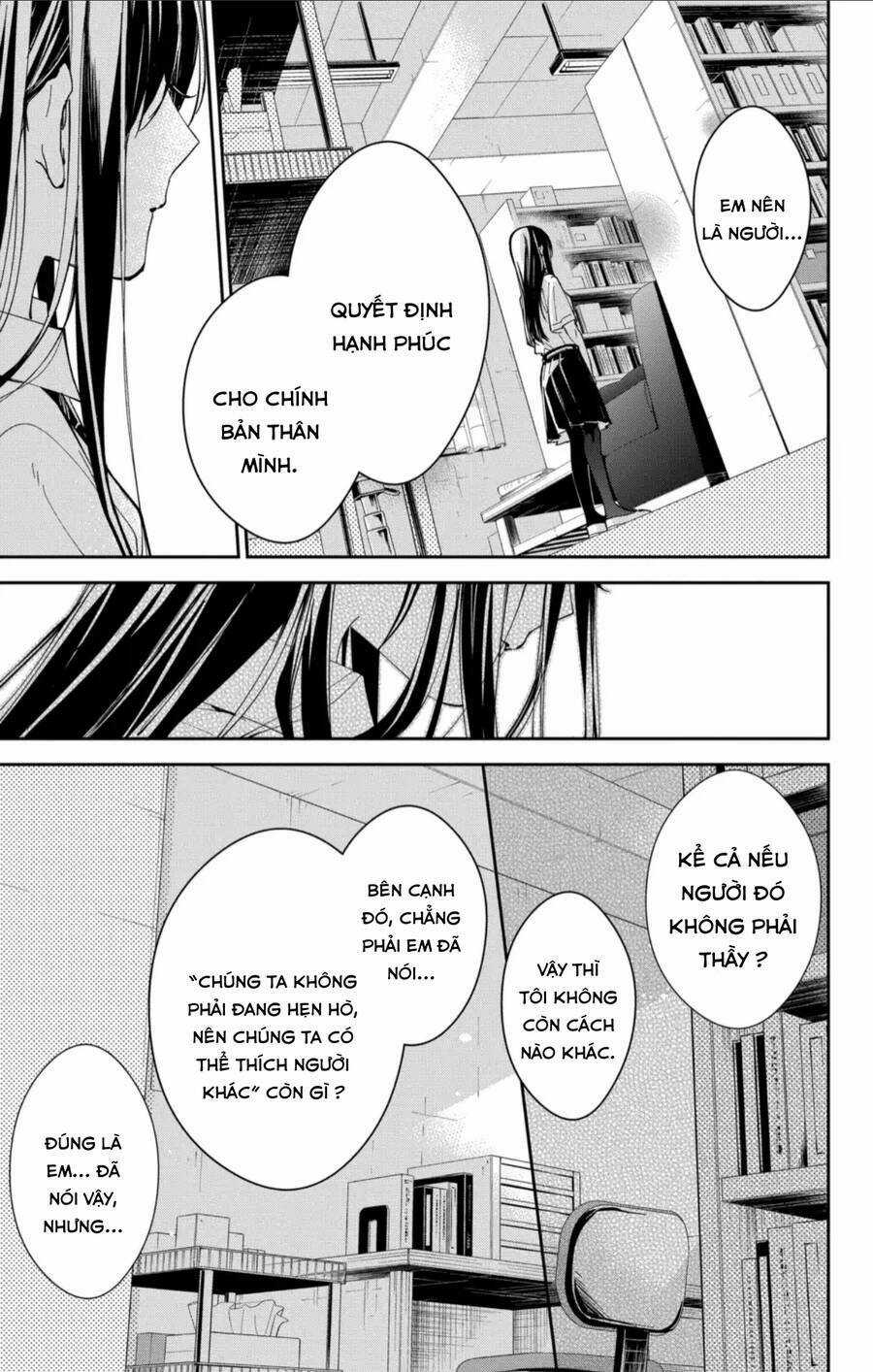 Tsuiraku Jk To Haijin Kyoushi Chapter 79 trang 21