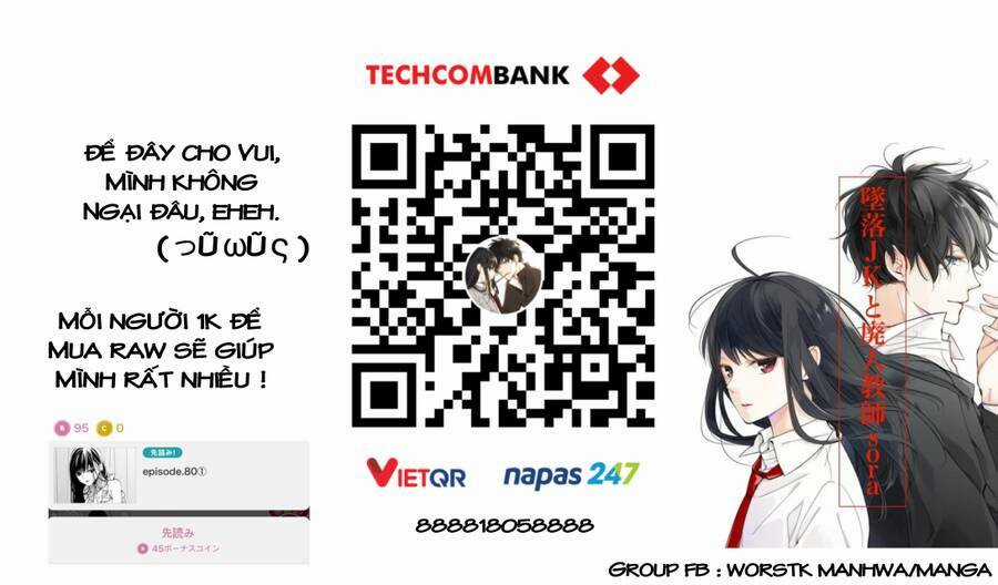 Tsuiraku Jk To Haijin Kyoushi Chapter 79 trang 27