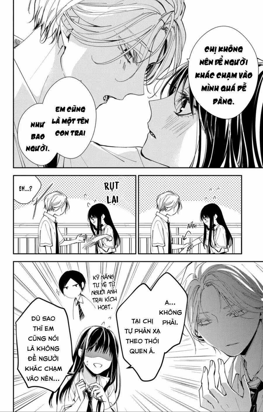Tsuiraku Jk To Haijin Kyoushi Chapter 79 trang 8