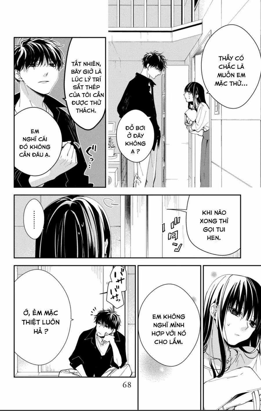 Tsuiraku Jk To Haijin Kyoushi Chapter 80 trang 10