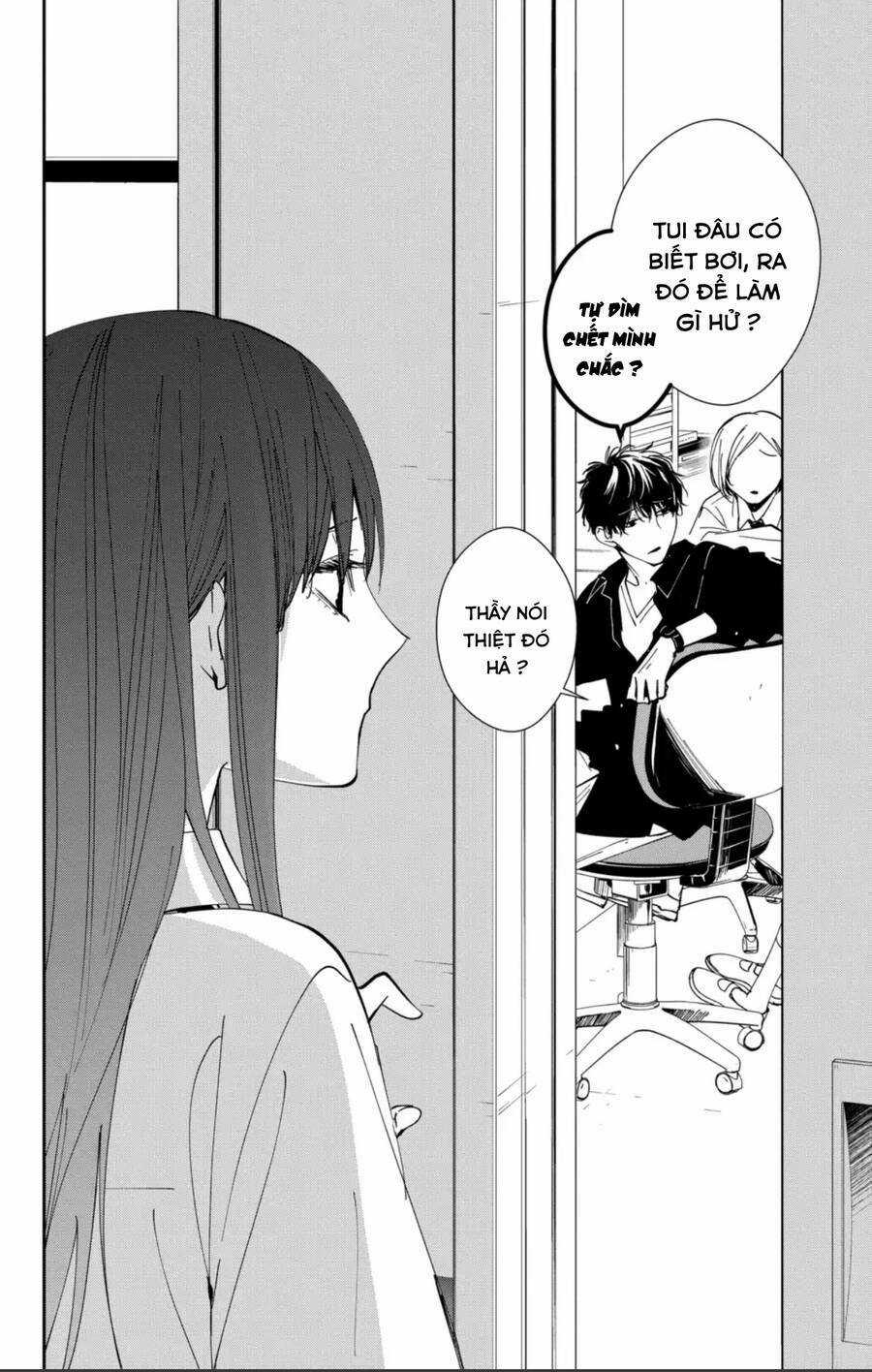 Tsuiraku Jk To Haijin Kyoushi Chapter 80 trang 2