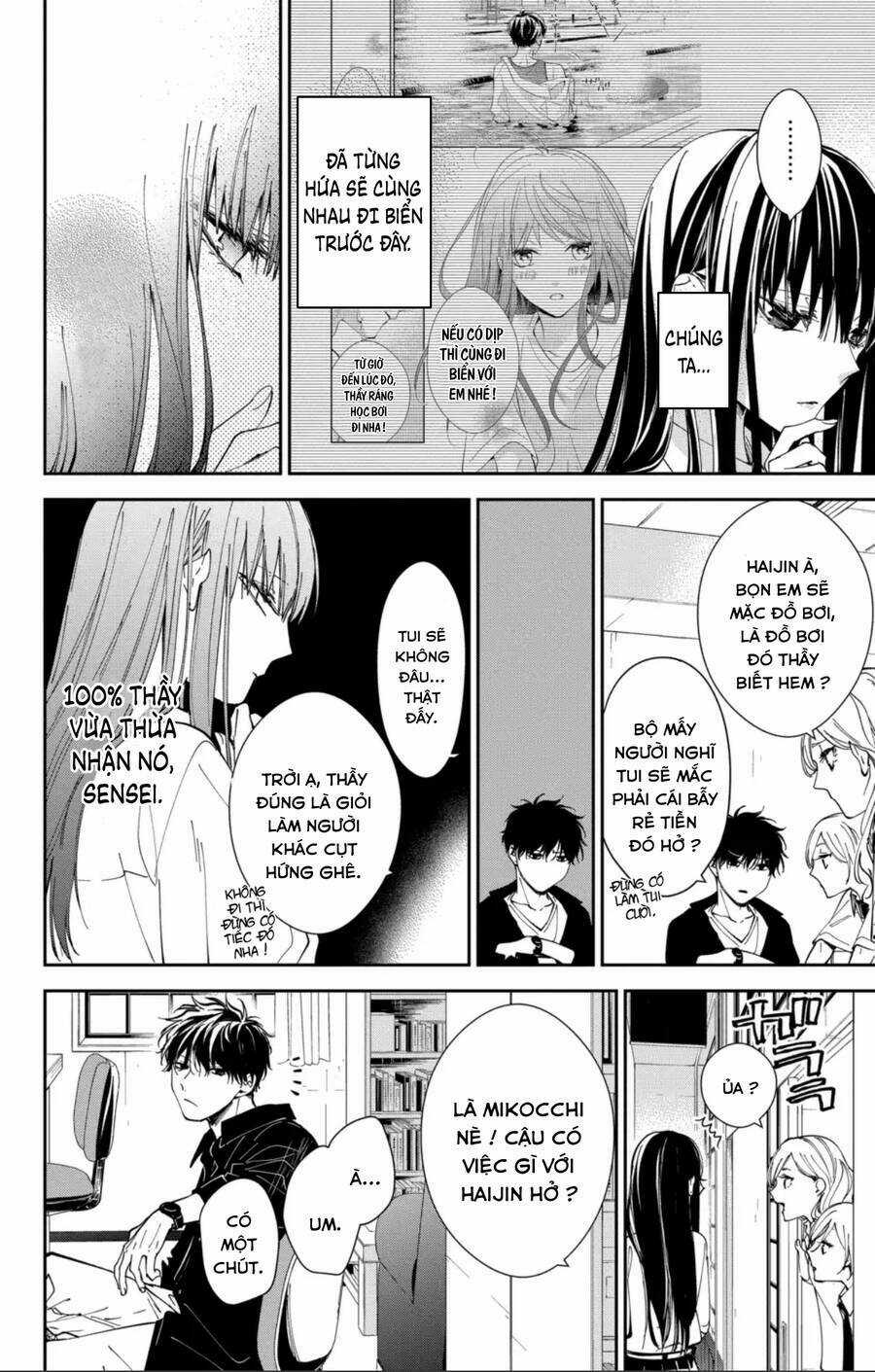 Tsuiraku Jk To Haijin Kyoushi Chapter 80 trang 4
