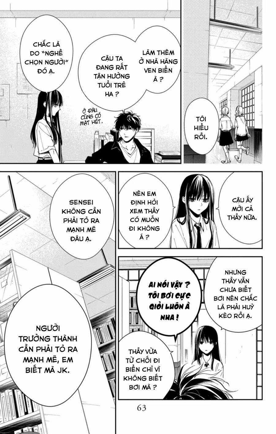 Tsuiraku Jk To Haijin Kyoushi Chapter 80 trang 5