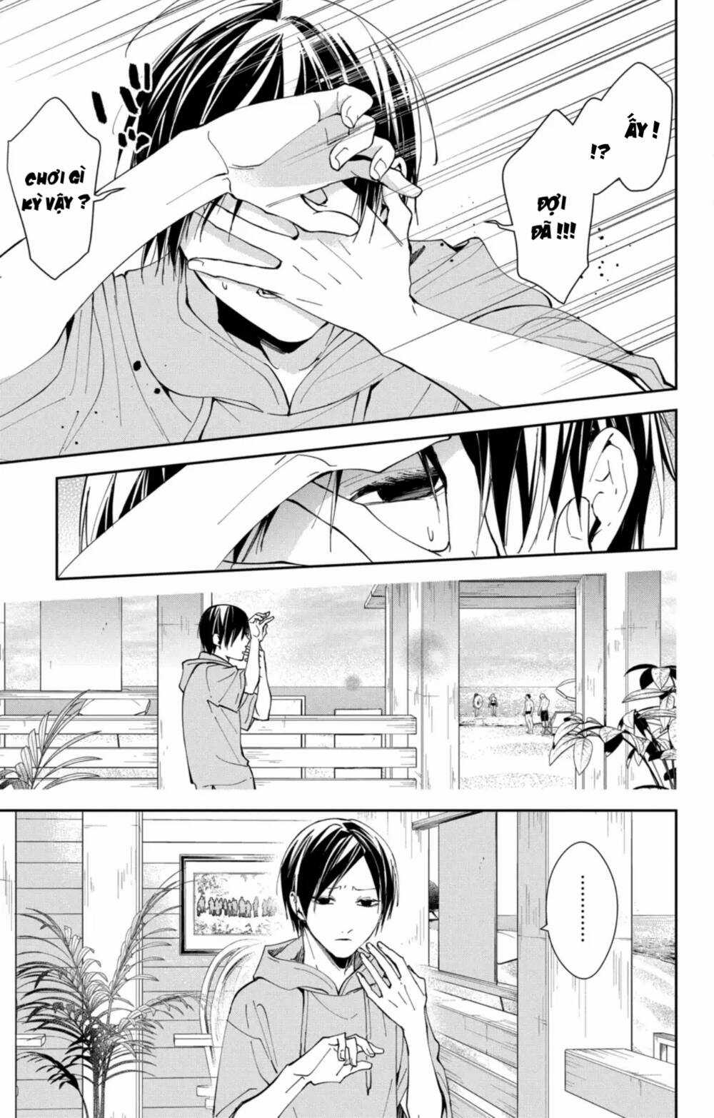 Tsuiraku Jk To Haijin Kyoushi Chapter 81 trang 23