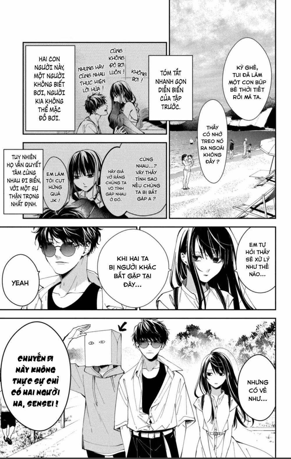 Tsuiraku Jk To Haijin Kyoushi Chapter 81 trang 3