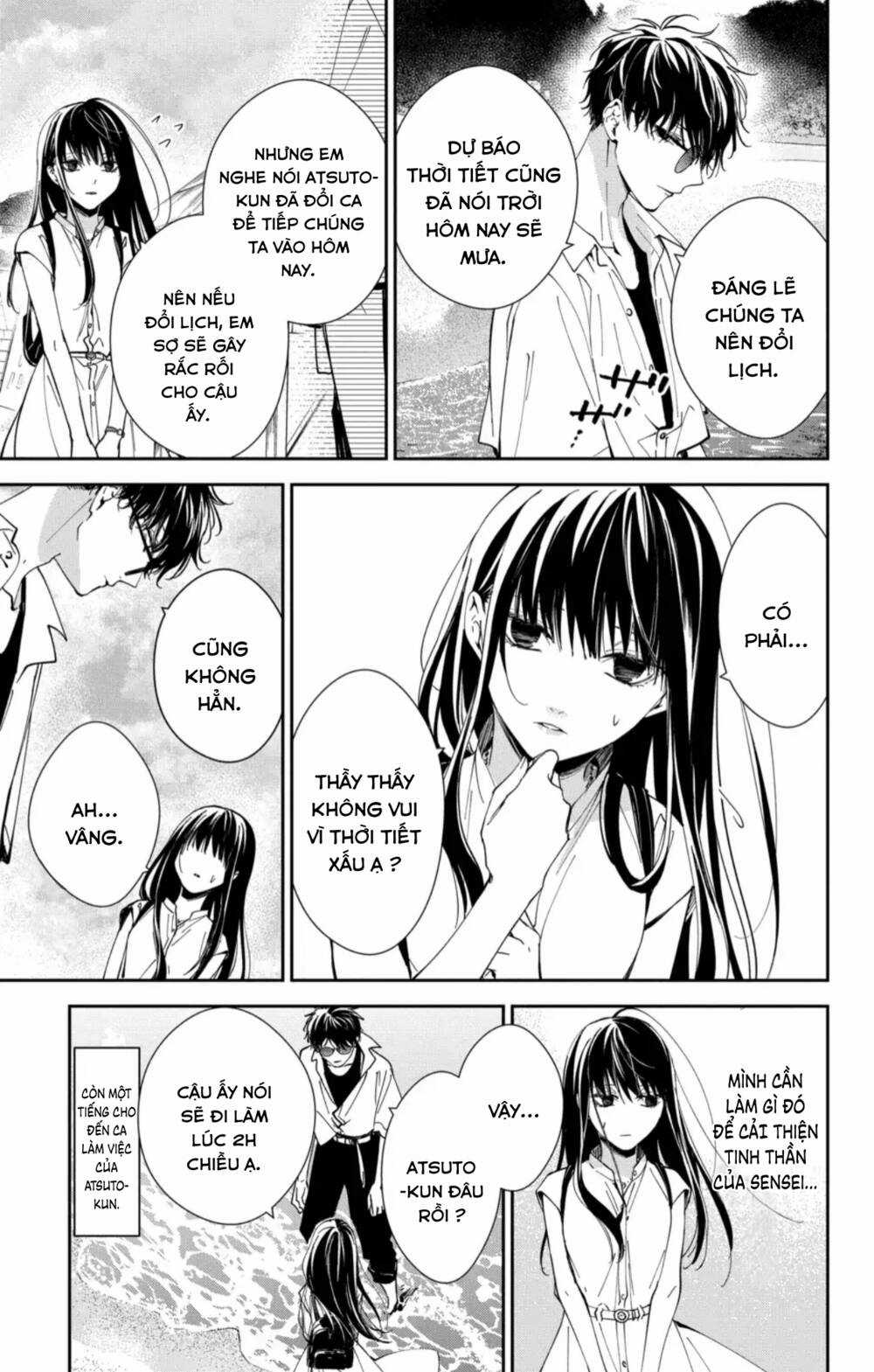 Tsuiraku Jk To Haijin Kyoushi Chapter 81 trang 5