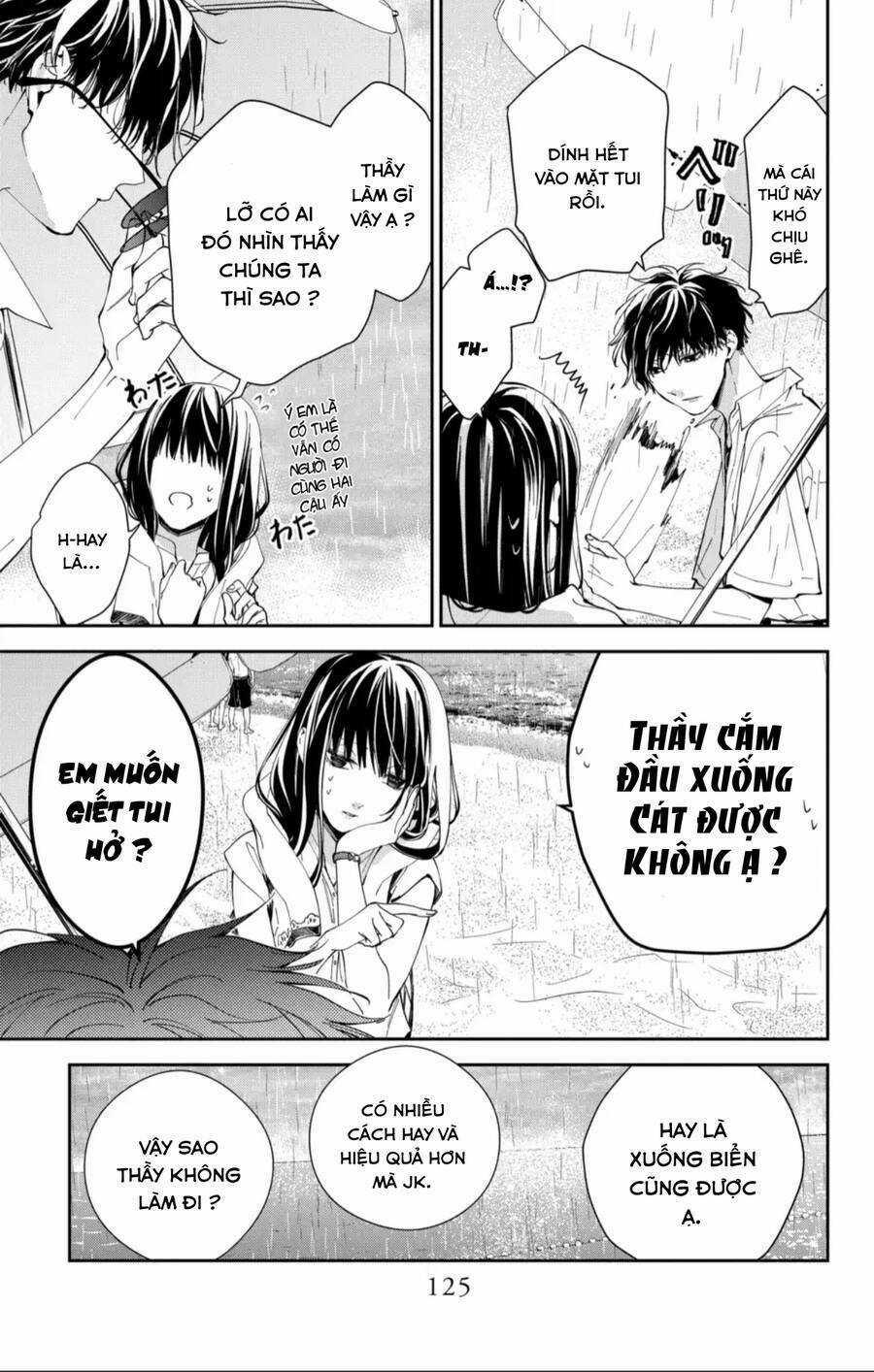 Tsuiraku Jk To Haijin Kyoushi Chapter 82 trang 15