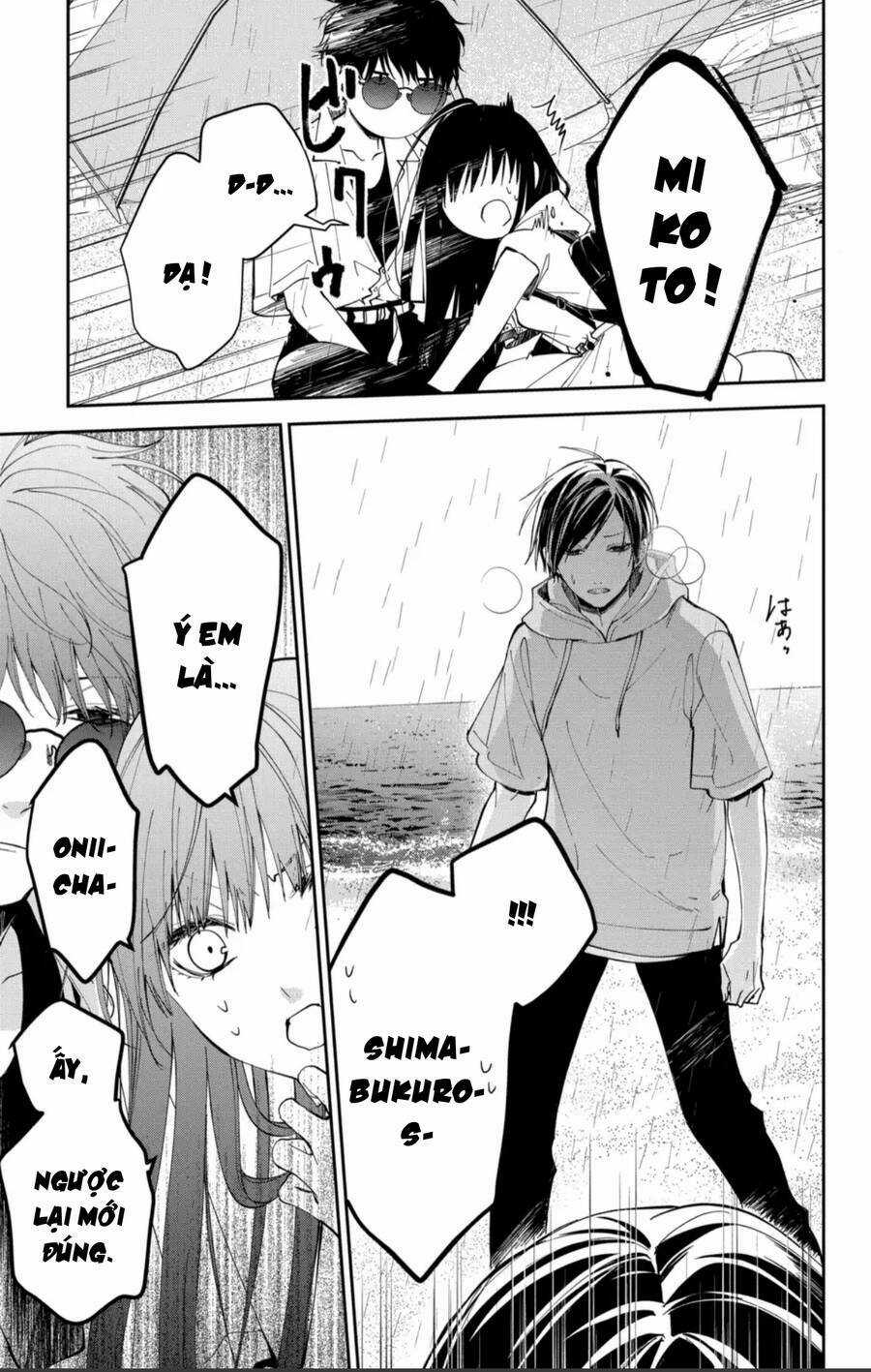 Tsuiraku Jk To Haijin Kyoushi Chapter 82 trang 19