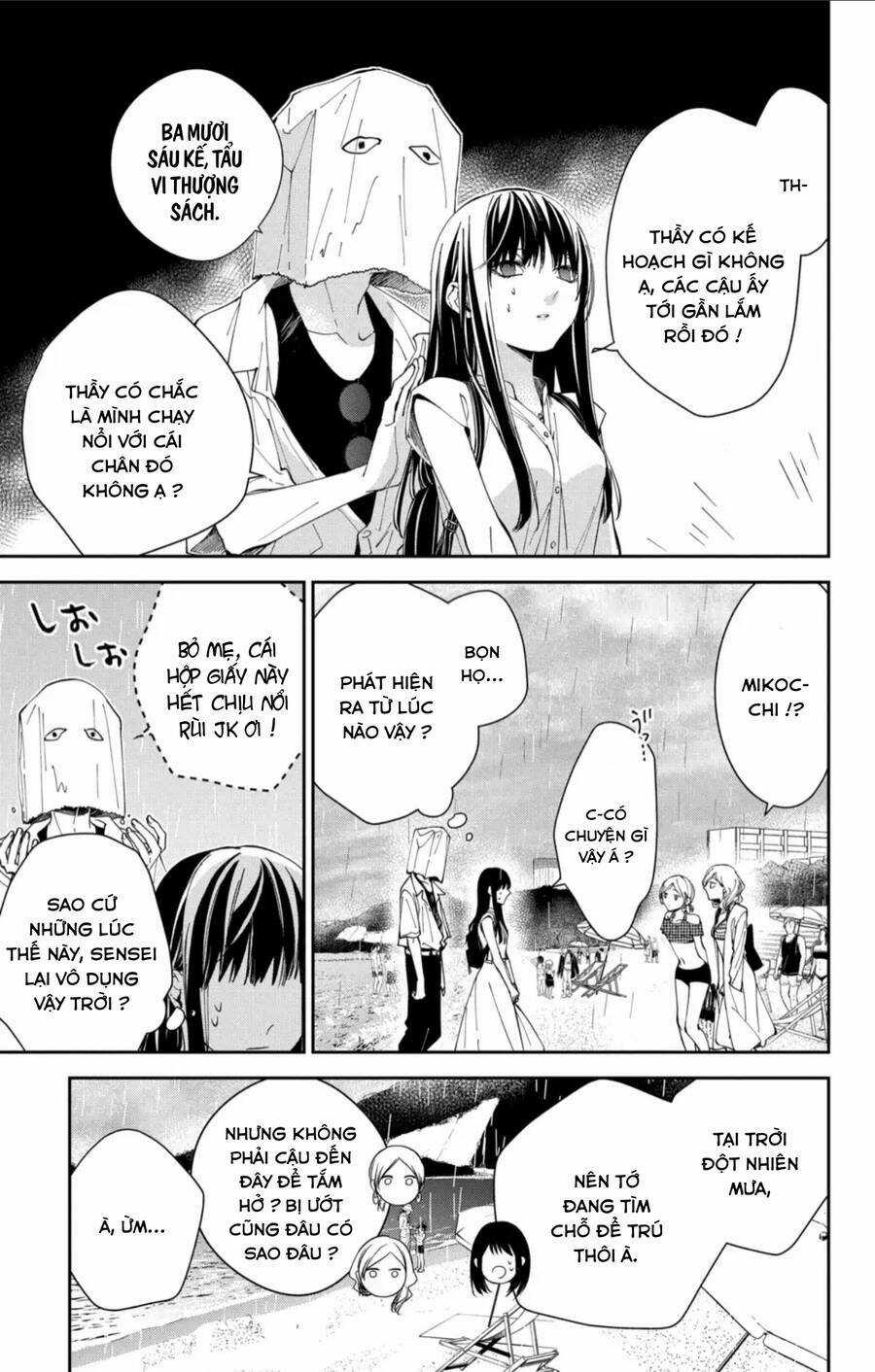 Tsuiraku Jk To Haijin Kyoushi Chapter 82 trang 3