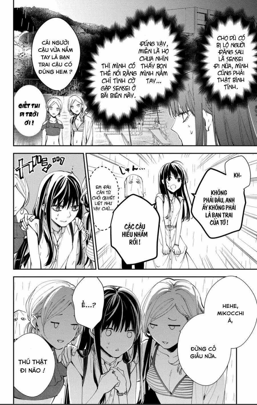 Tsuiraku Jk To Haijin Kyoushi Chapter 82 trang 4