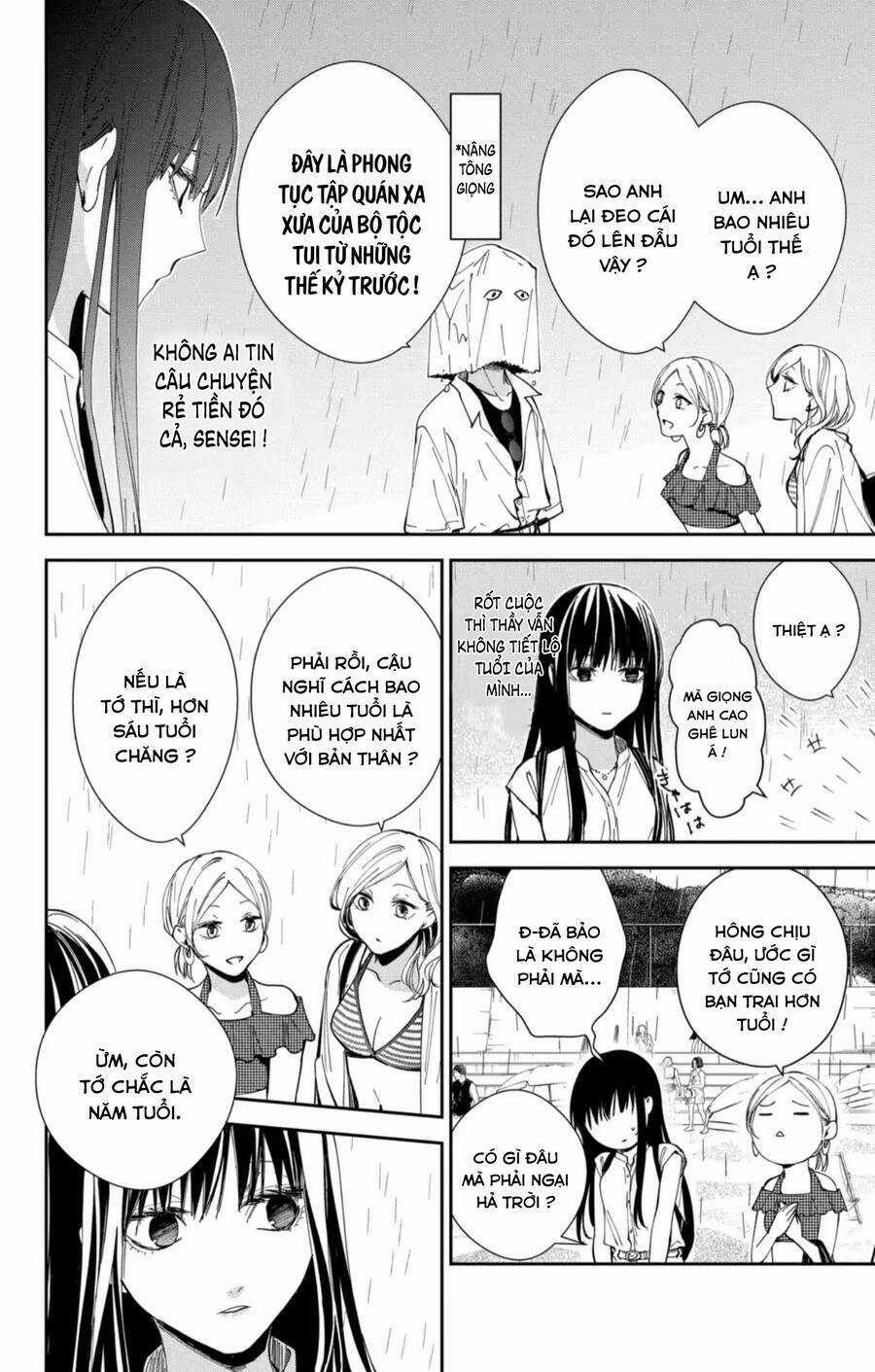 Tsuiraku Jk To Haijin Kyoushi Chapter 82 trang 6