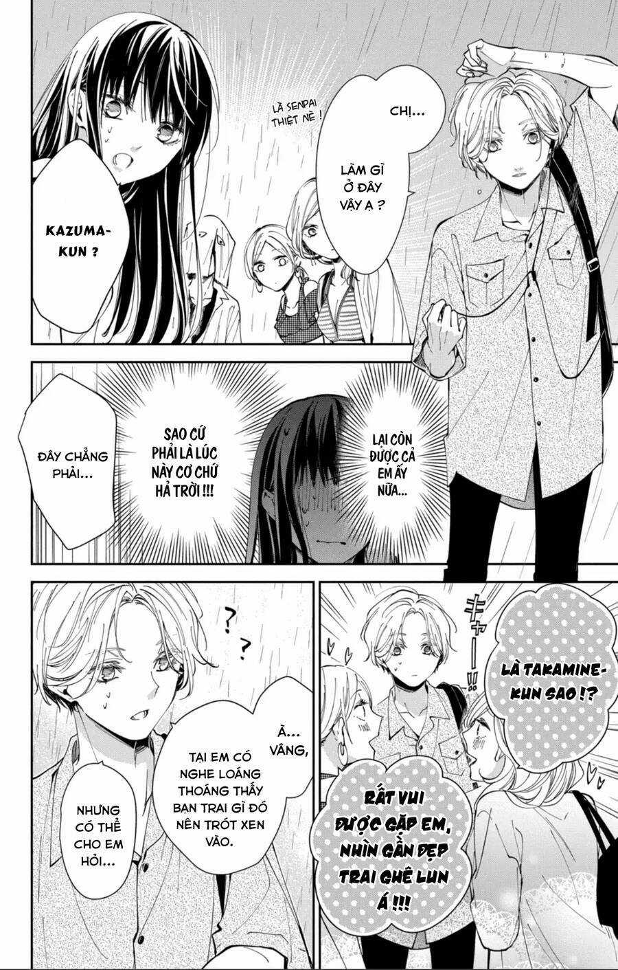 Tsuiraku Jk To Haijin Kyoushi Chapter 82 trang 8