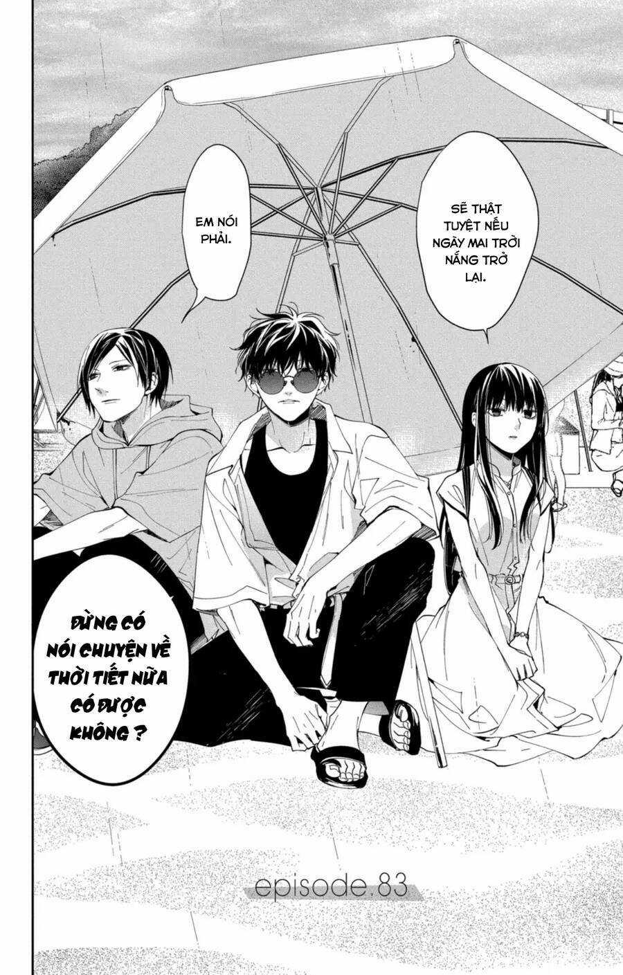 Tsuiraku Jk To Haijin Kyoushi Chapter 83 trang 2