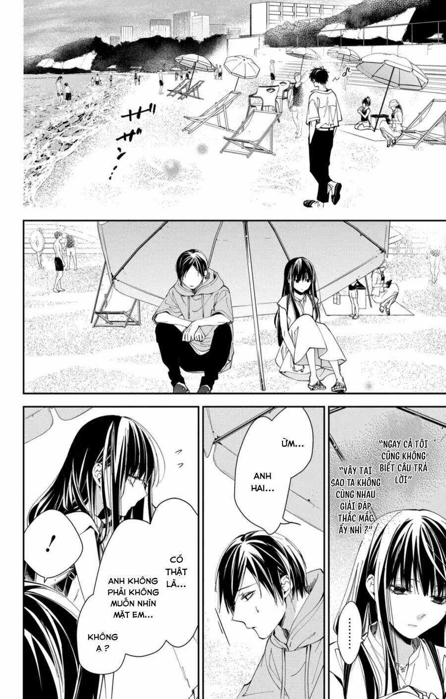 Tsuiraku Jk To Haijin Kyoushi Chapter 83 trang 8