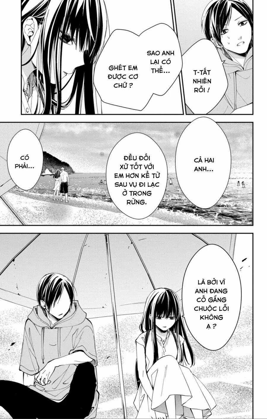 Tsuiraku Jk To Haijin Kyoushi Chapter 83 trang 9