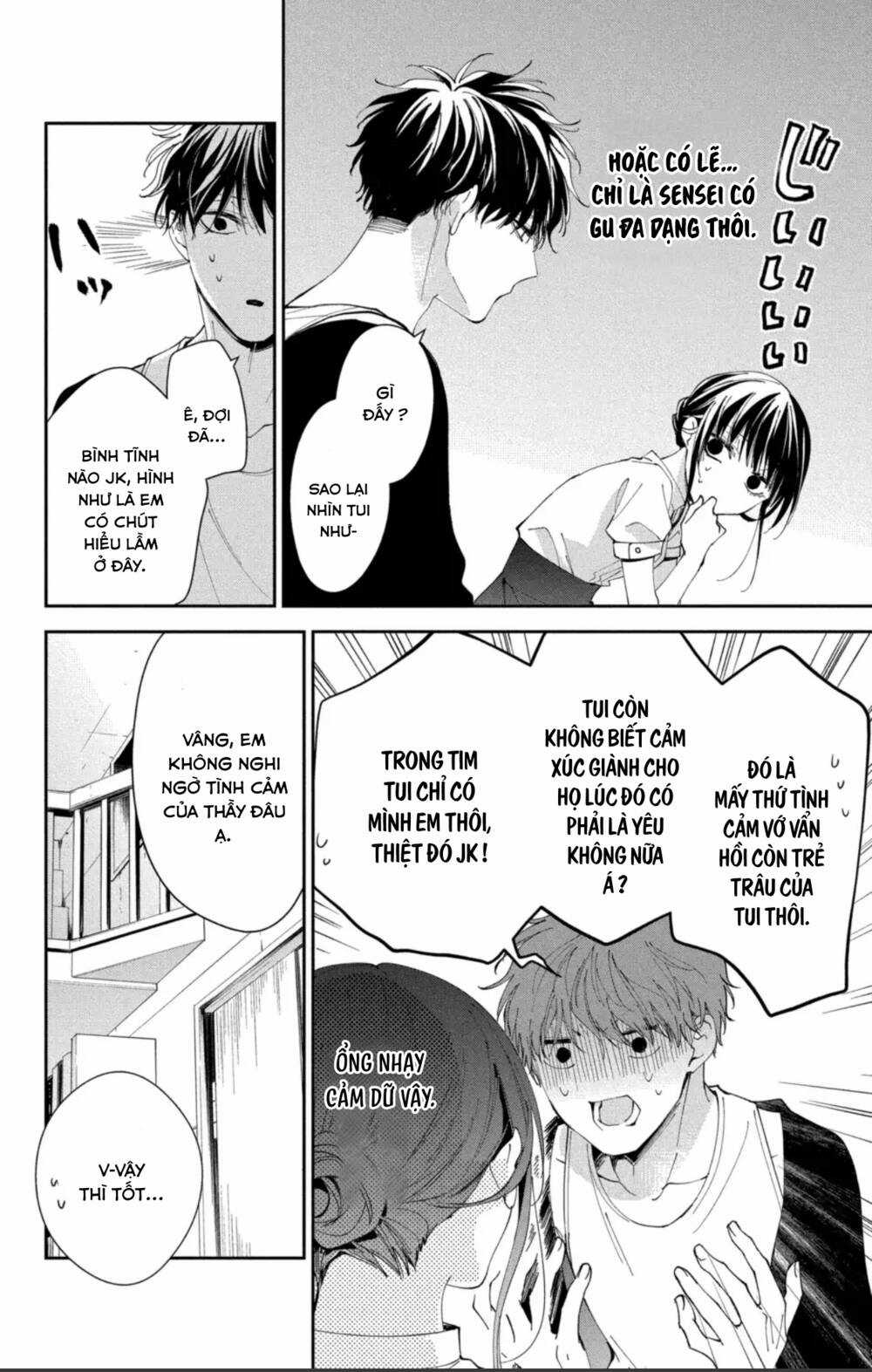 Tsuiraku Jk To Haijin Kyoushi Chapter 84 trang 14