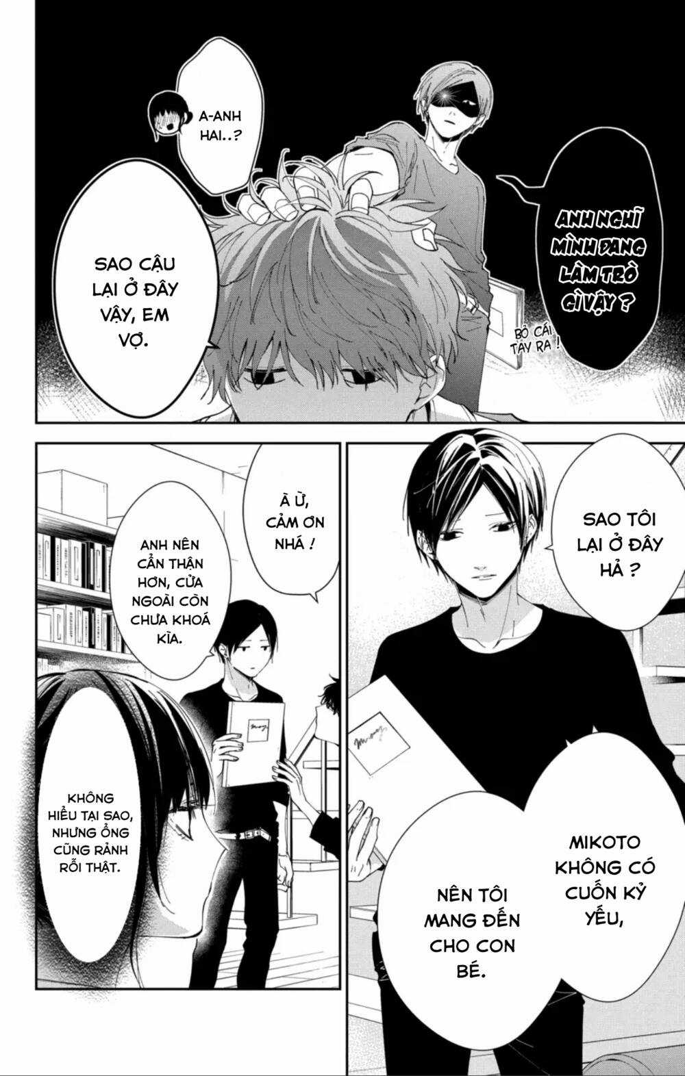 Tsuiraku Jk To Haijin Kyoushi Chapter 84 trang 22