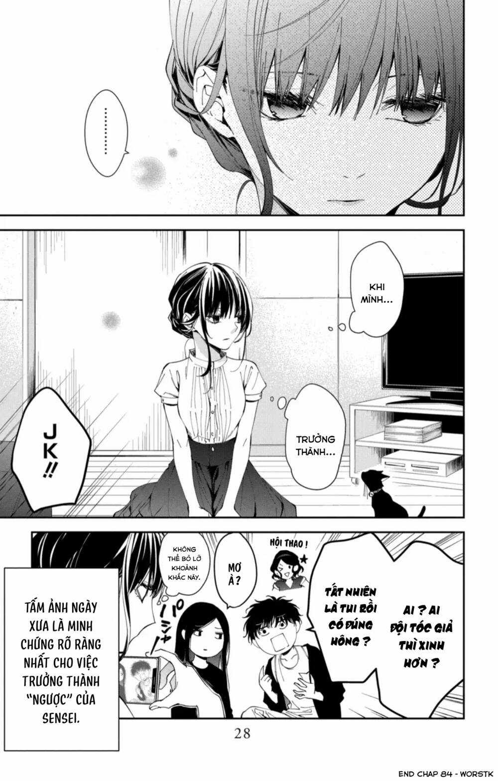 Tsuiraku Jk To Haijin Kyoushi Chapter 84 trang 26