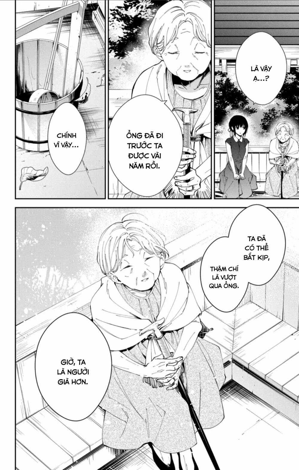 Tsuiraku Jk To Haijin Kyoushi Chapter 85 trang 16