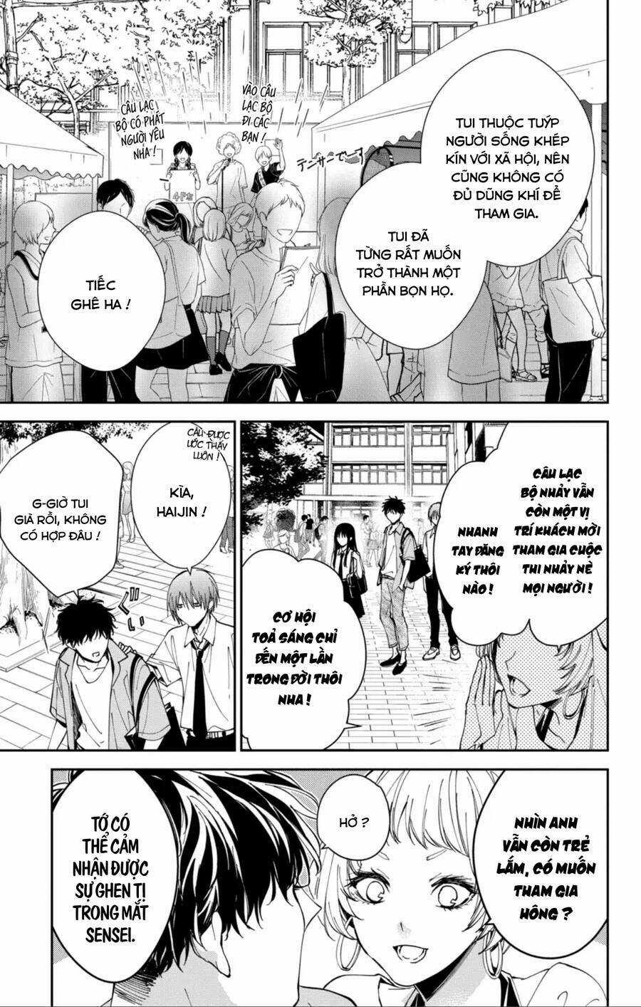 Tsuiraku Jk To Haijin Kyoushi Chapter 86 trang 11