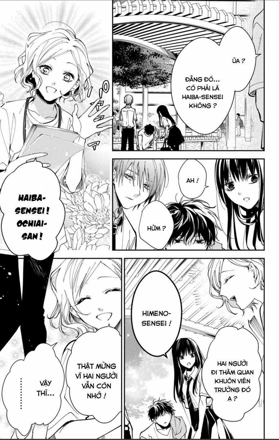 Tsuiraku Jk To Haijin Kyoushi Chapter 86 trang 15