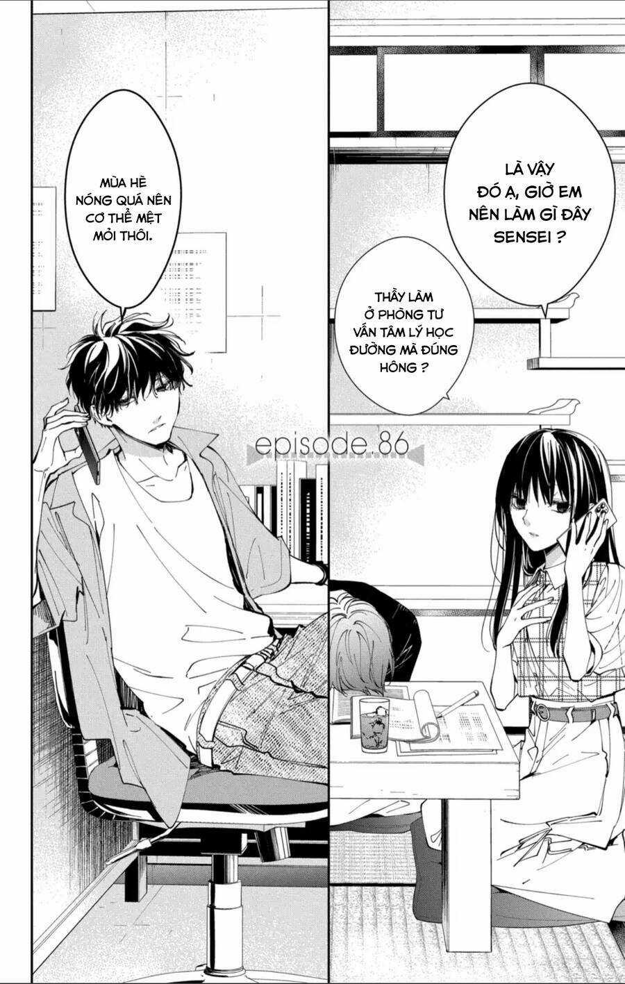 Tsuiraku Jk To Haijin Kyoushi Chapter 86 trang 2