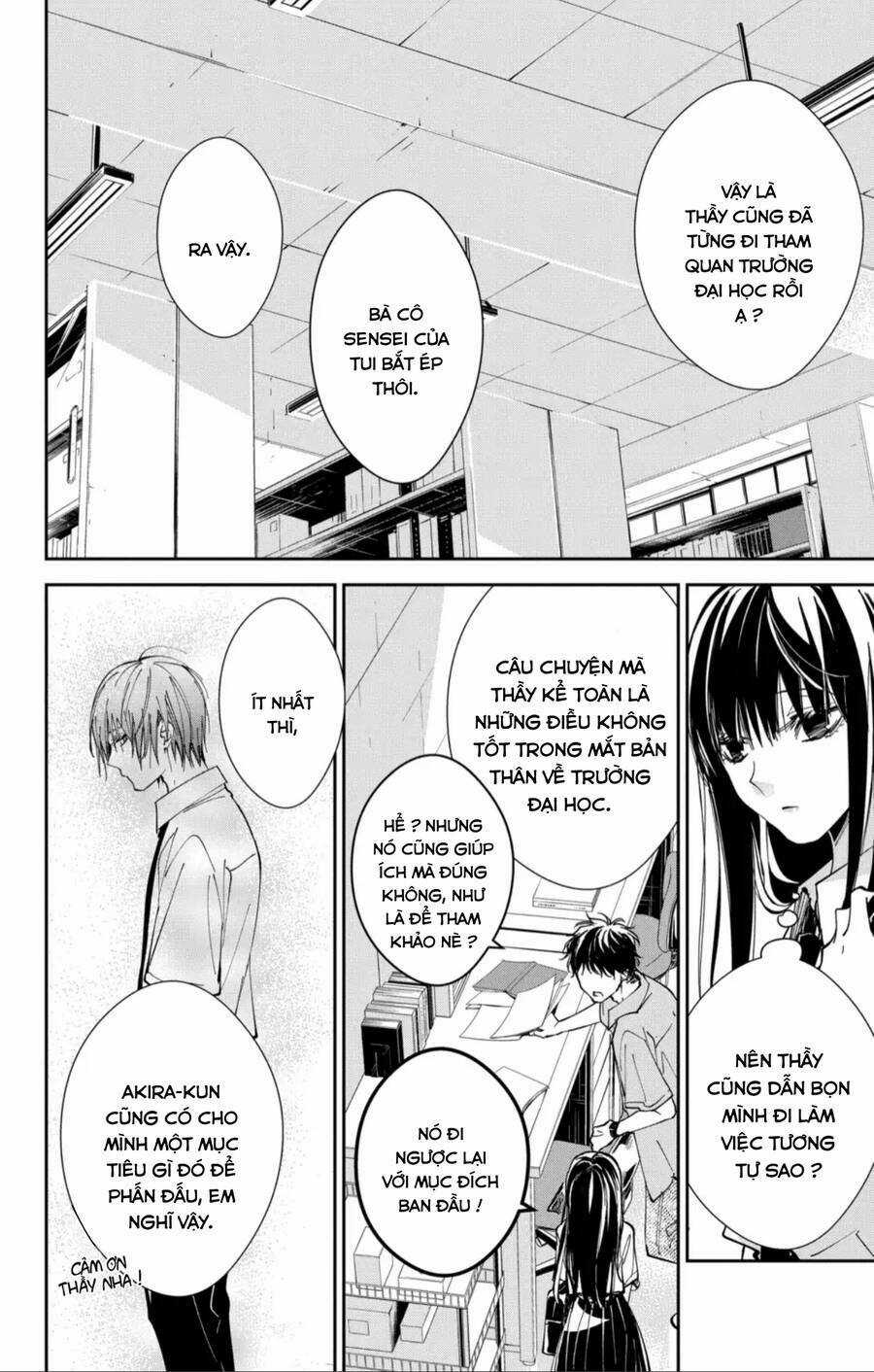 Tsuiraku Jk To Haijin Kyoushi Chapter 86 trang 24