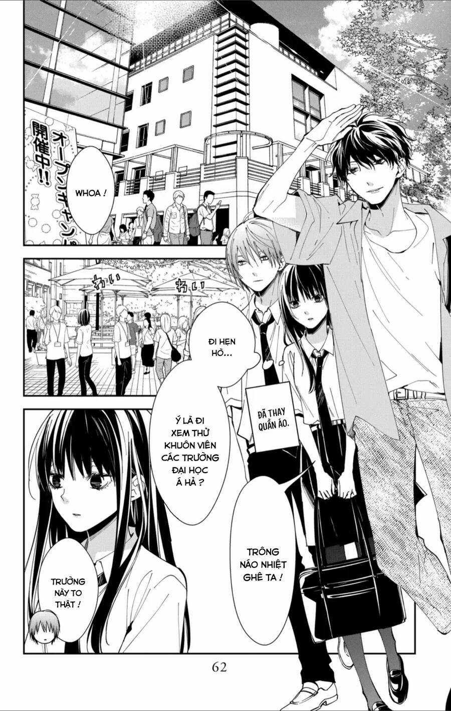 Tsuiraku Jk To Haijin Kyoushi Chapter 86 trang 8