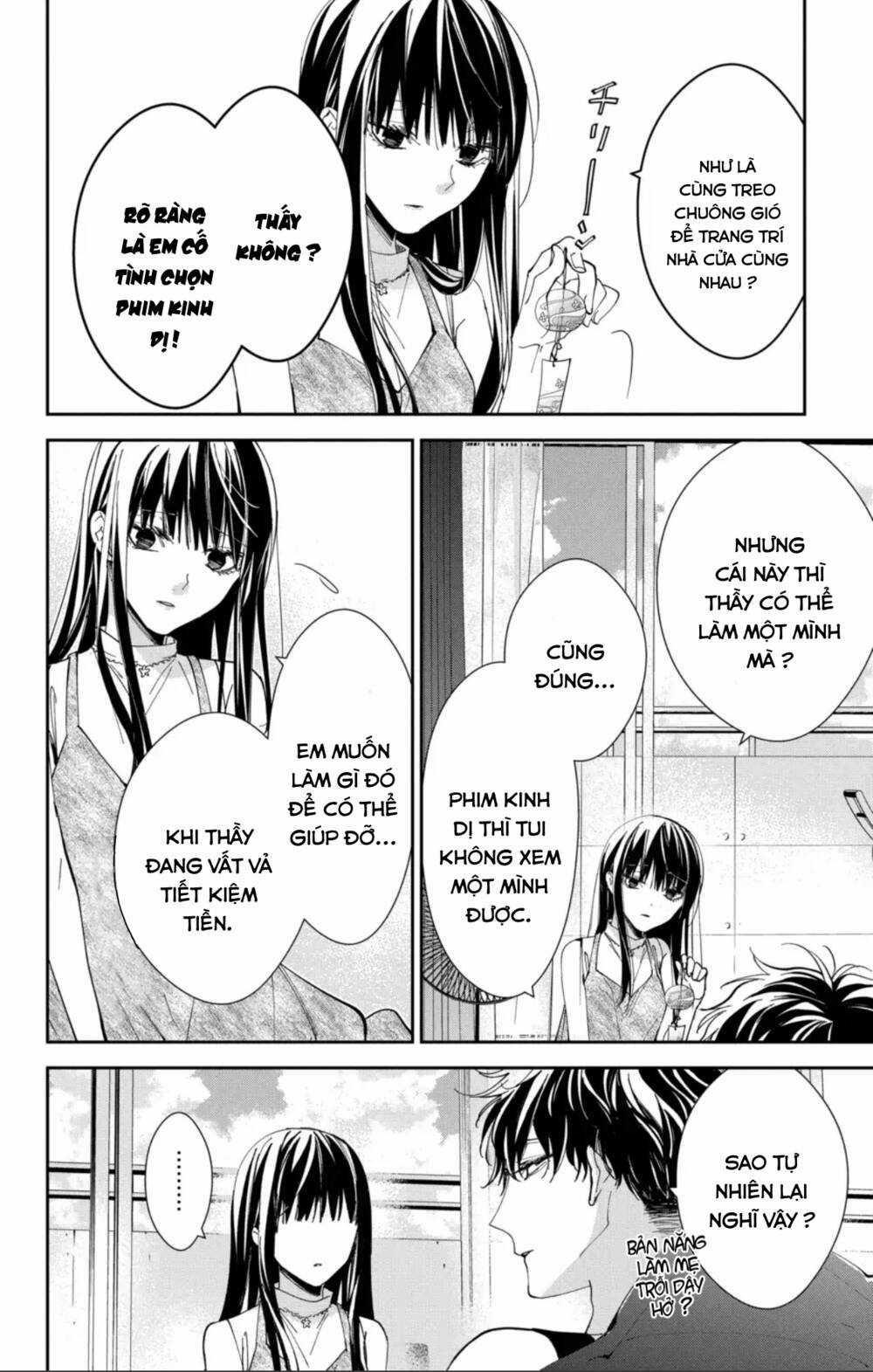 Tsuiraku Jk To Haijin Kyoushi Chapter 87 trang 12