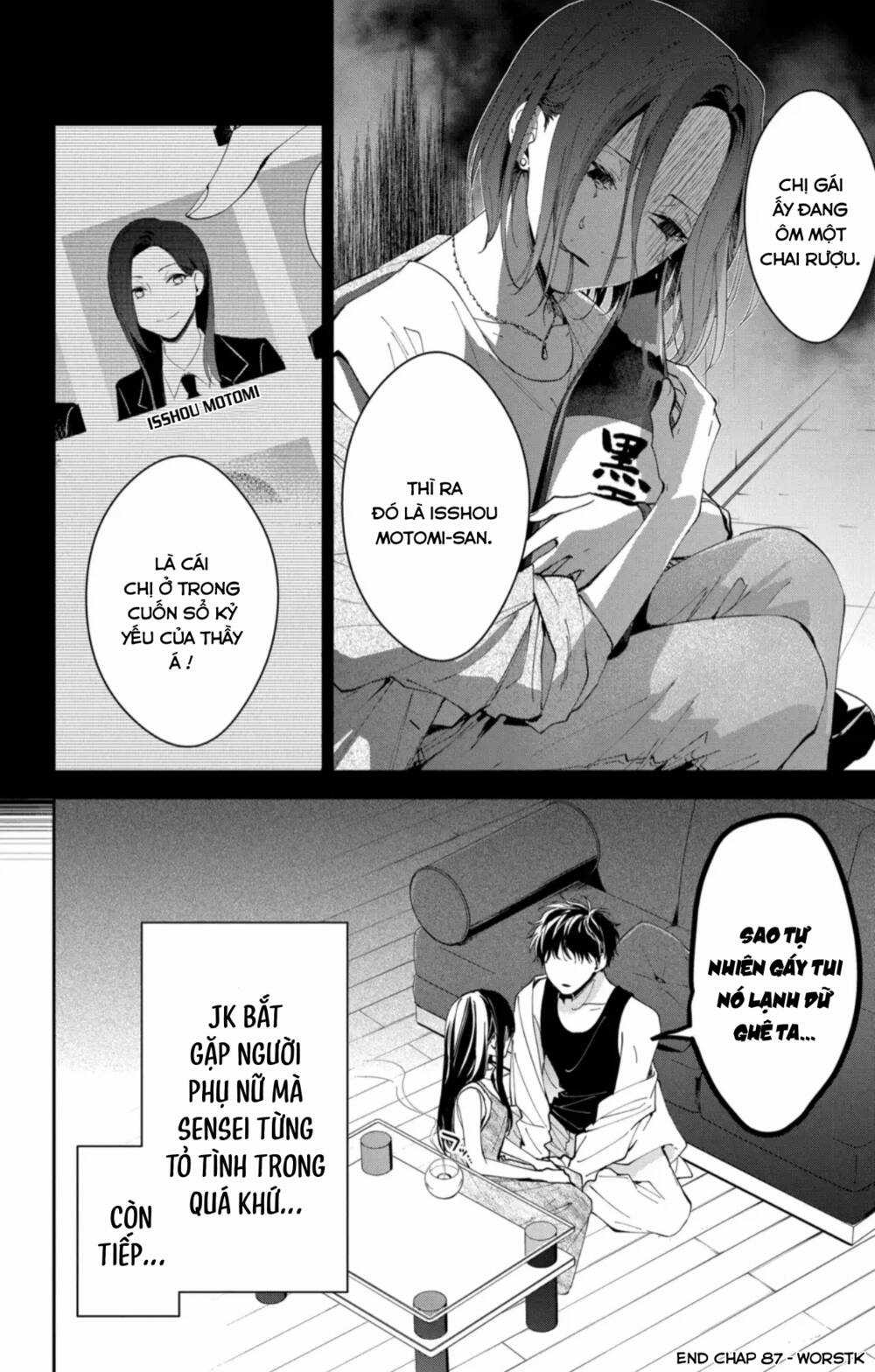 Tsuiraku Jk To Haijin Kyoushi Chapter 87 trang 26