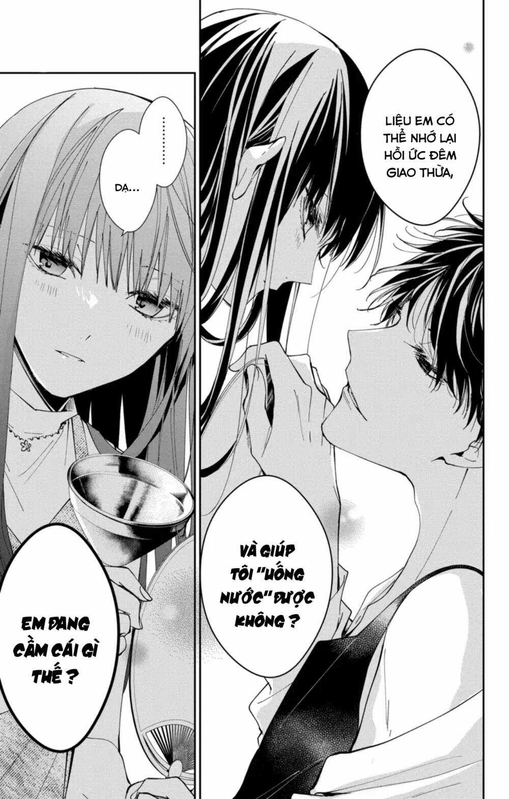 Tsuiraku Jk To Haijin Kyoushi Chapter 87 trang 5