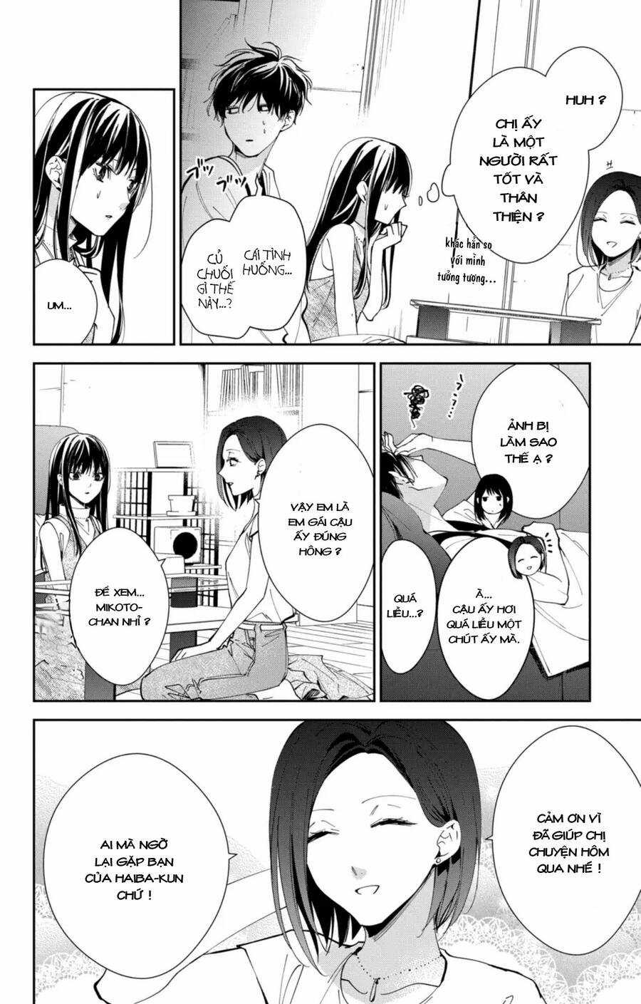 Tsuiraku Jk To Haijin Kyoushi Chapter 88 trang 10