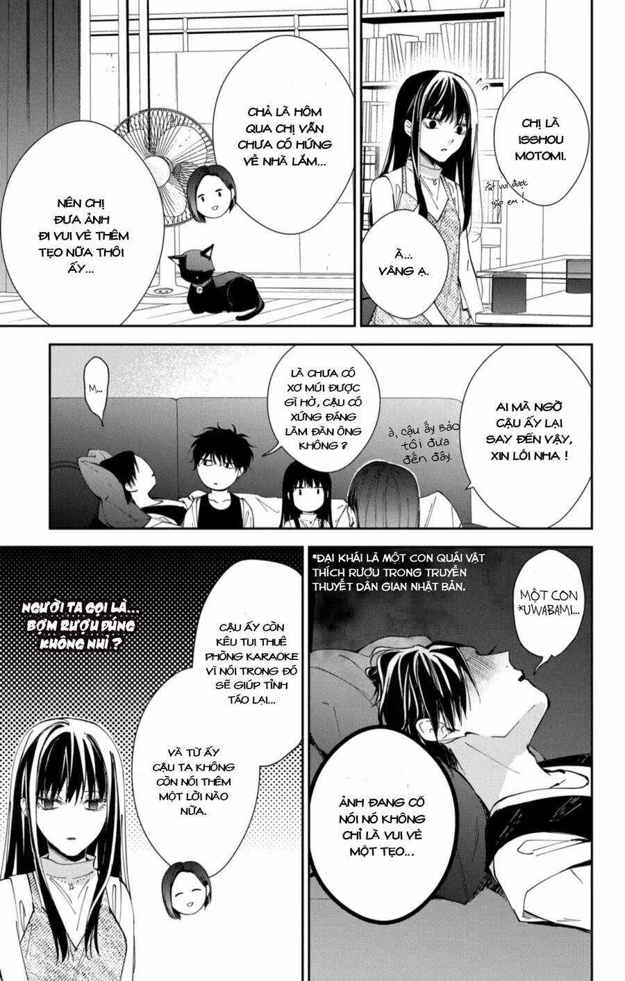 Tsuiraku Jk To Haijin Kyoushi Chapter 88 trang 11