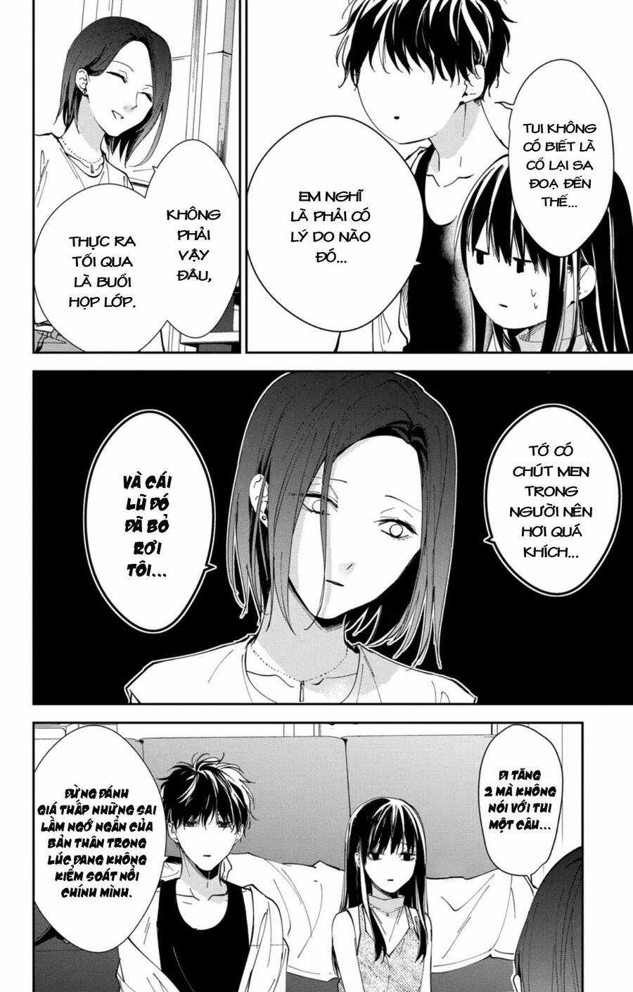 Tsuiraku Jk To Haijin Kyoushi Chapter 88 trang 12