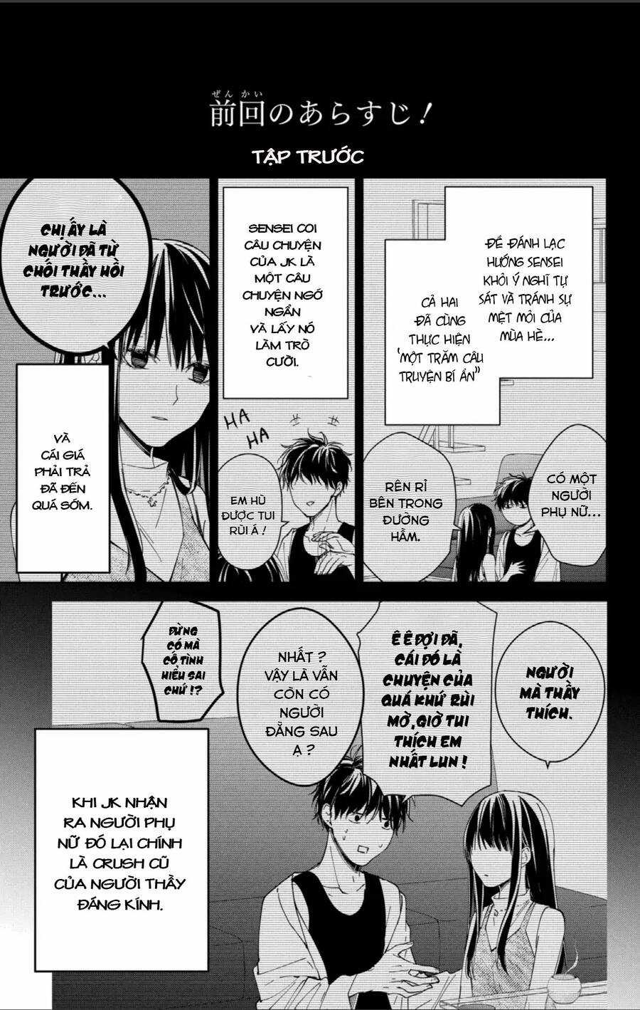 Tsuiraku Jk To Haijin Kyoushi Chapter 88 trang 3