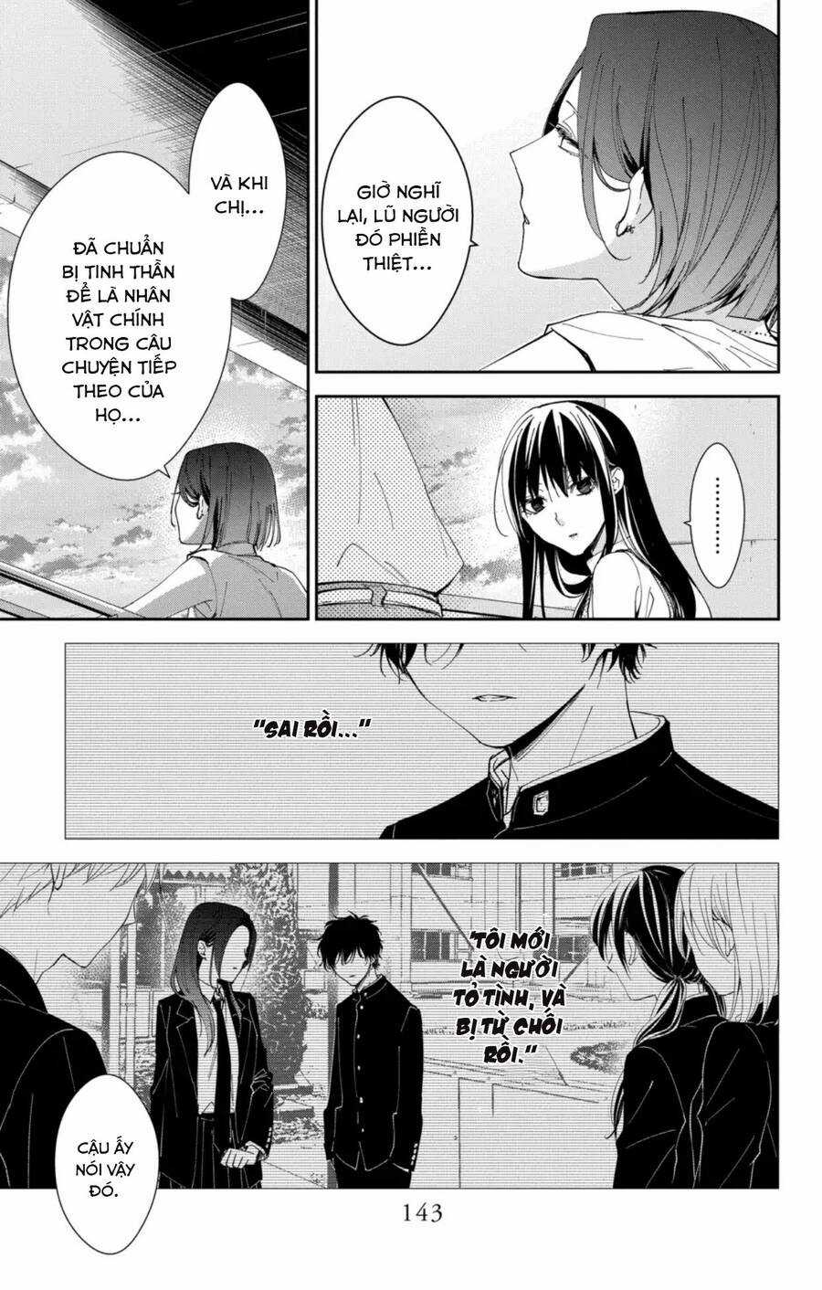 Tsuiraku Jk To Haijin Kyoushi Chapter 89 trang 11